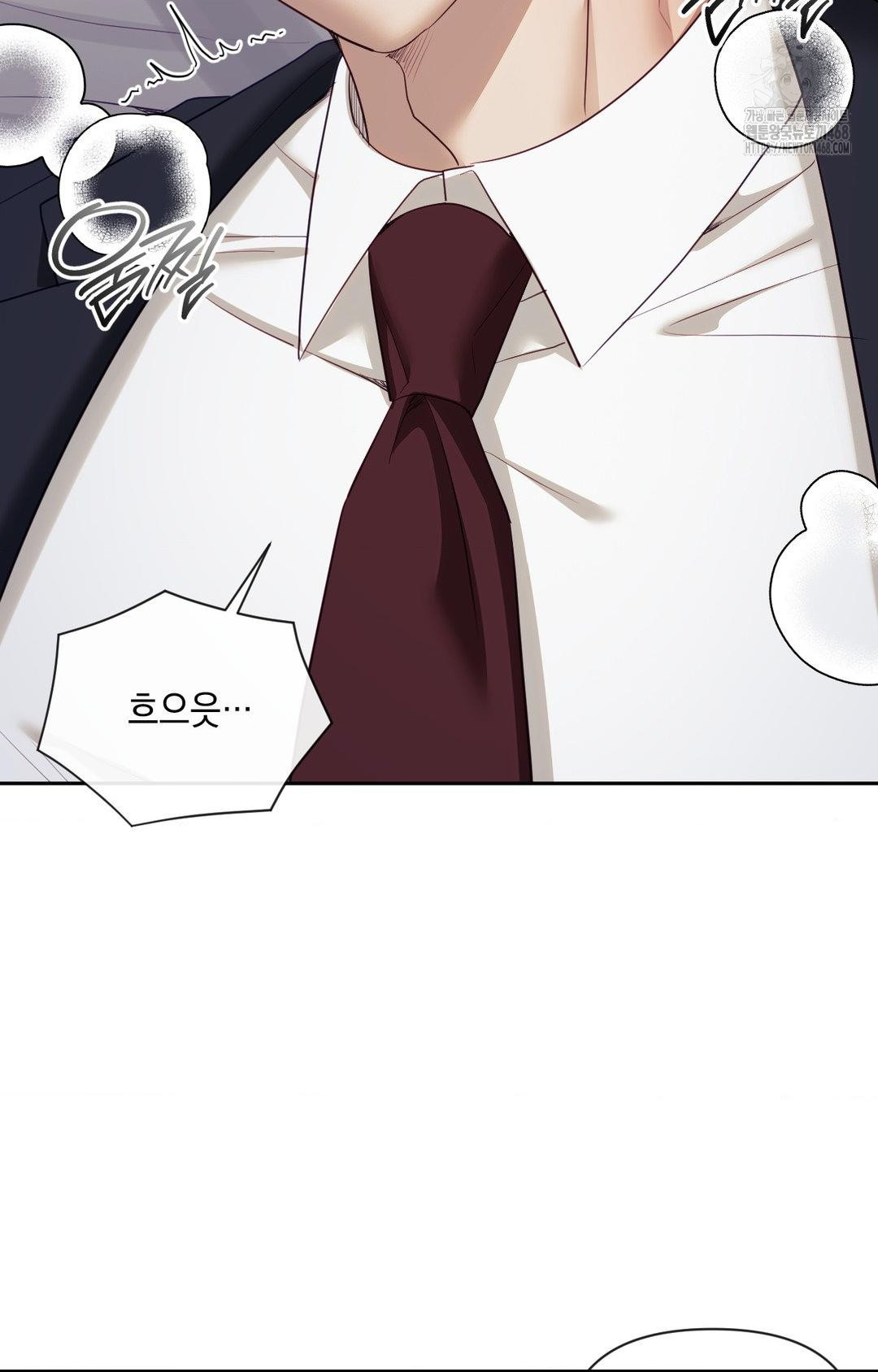 Senior Assistant Instructor Raw Chapter 34 Page 52