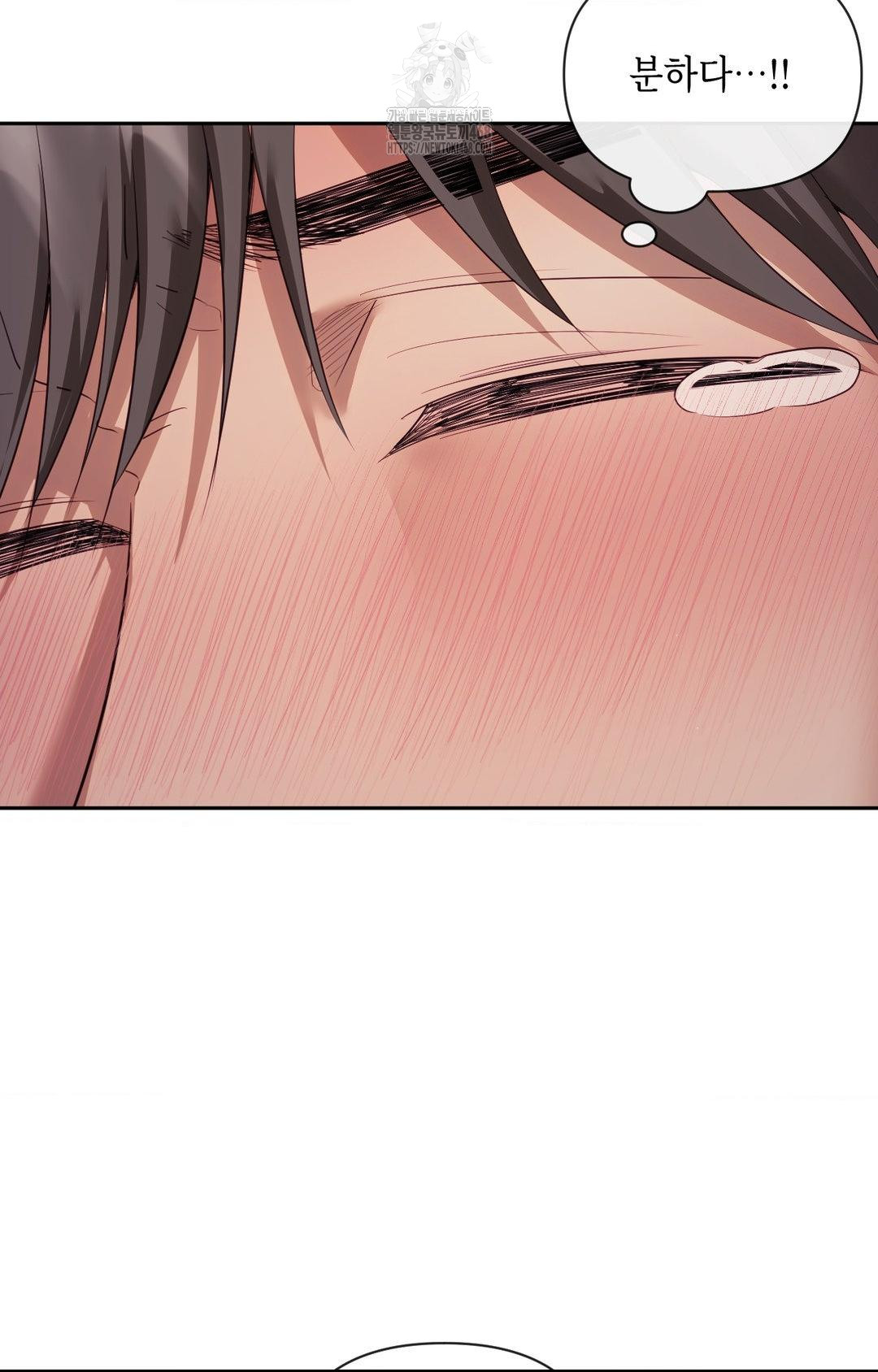 Senior Assistant Instructor Raw Chapter 34 Page 53