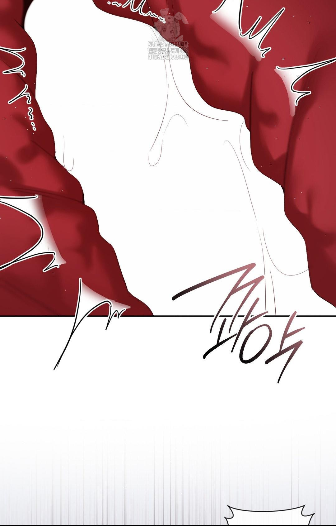 Senior Assistant Instructor Raw Chapter 34 Page 56