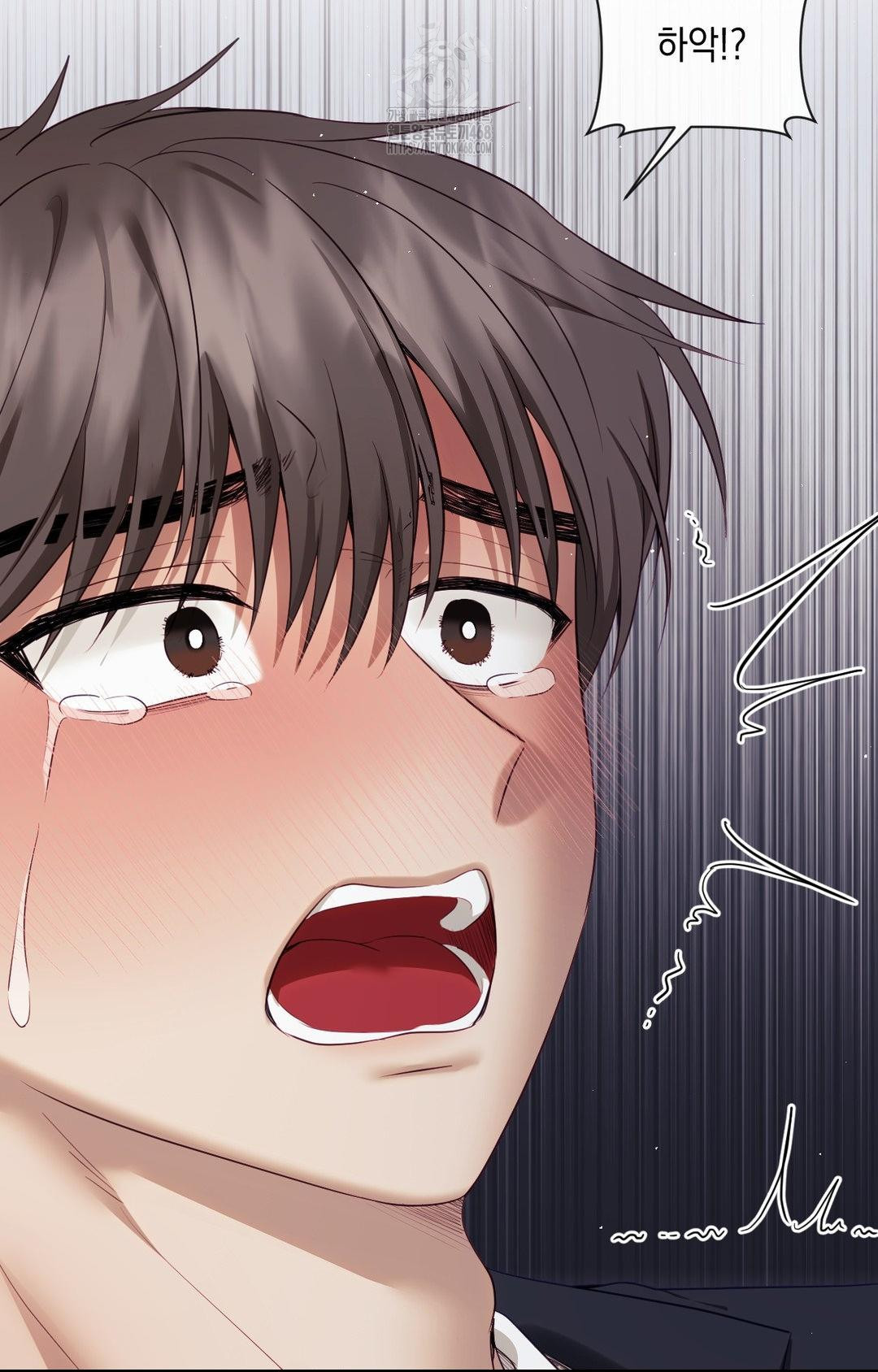 Senior Assistant Instructor Raw Chapter 34 Page 57