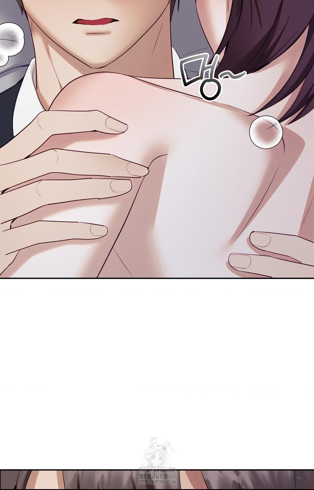 Senior Assistant Instructor Raw Chapter 34 Page 70