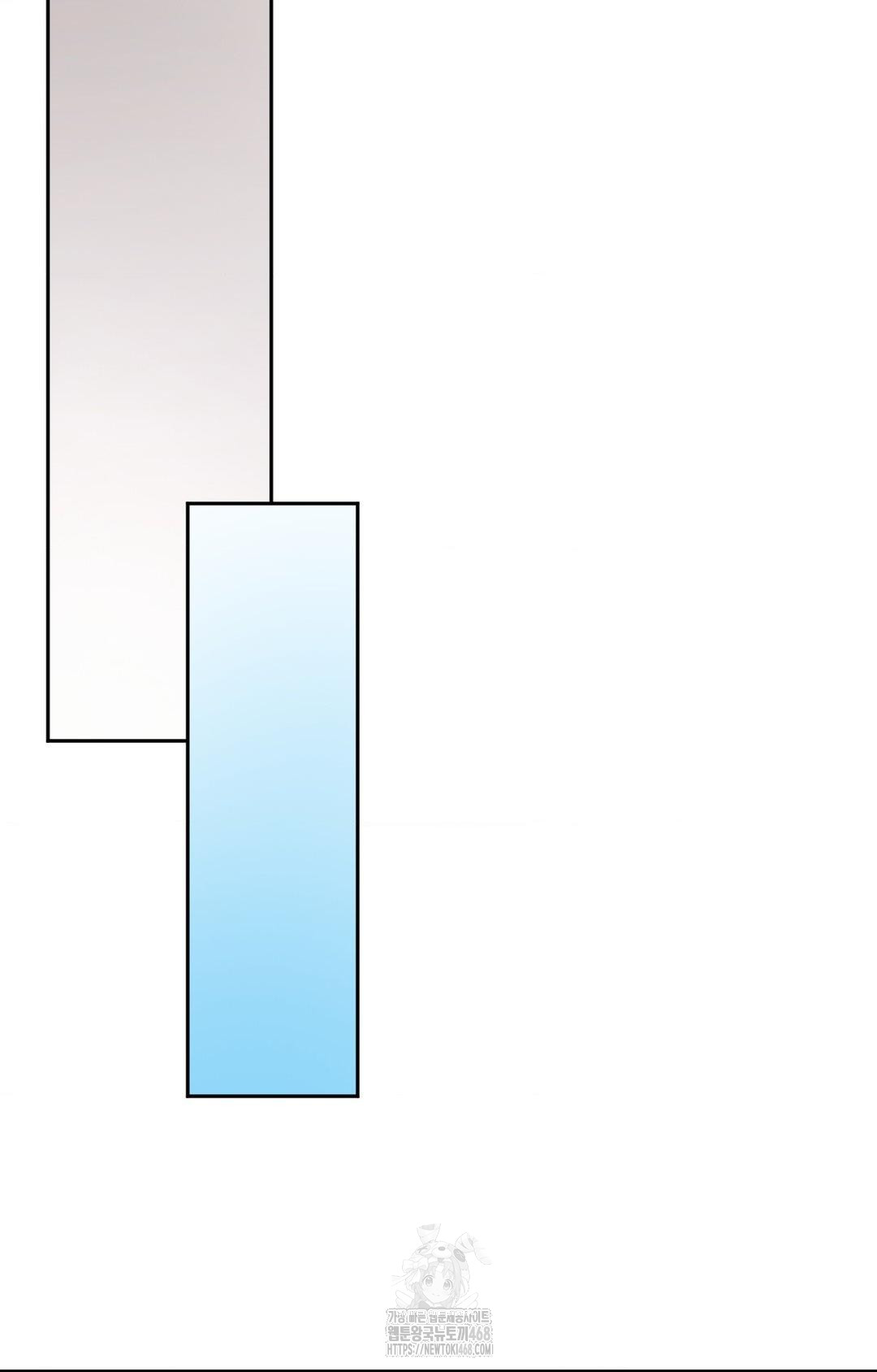 Senior Assistant Instructor Raw Chapter 34 Page 72