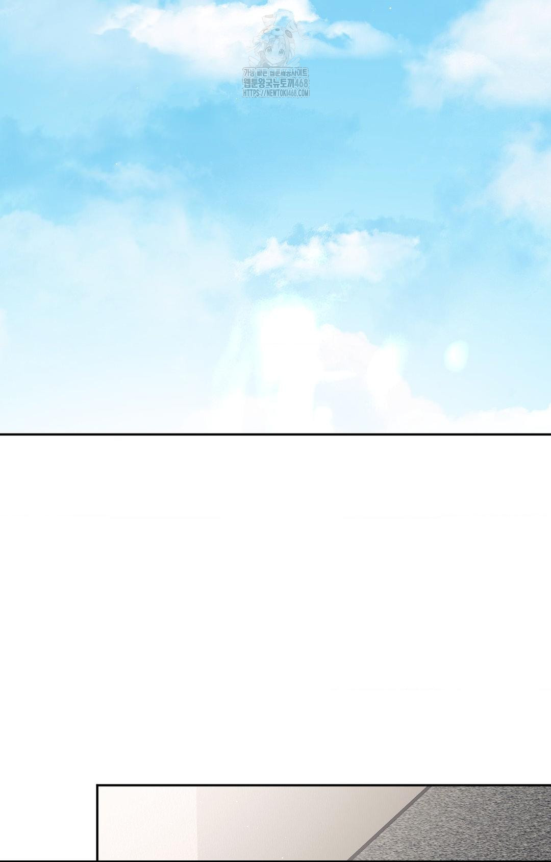 Senior Assistant Instructor Raw Chapter 34 Page 74