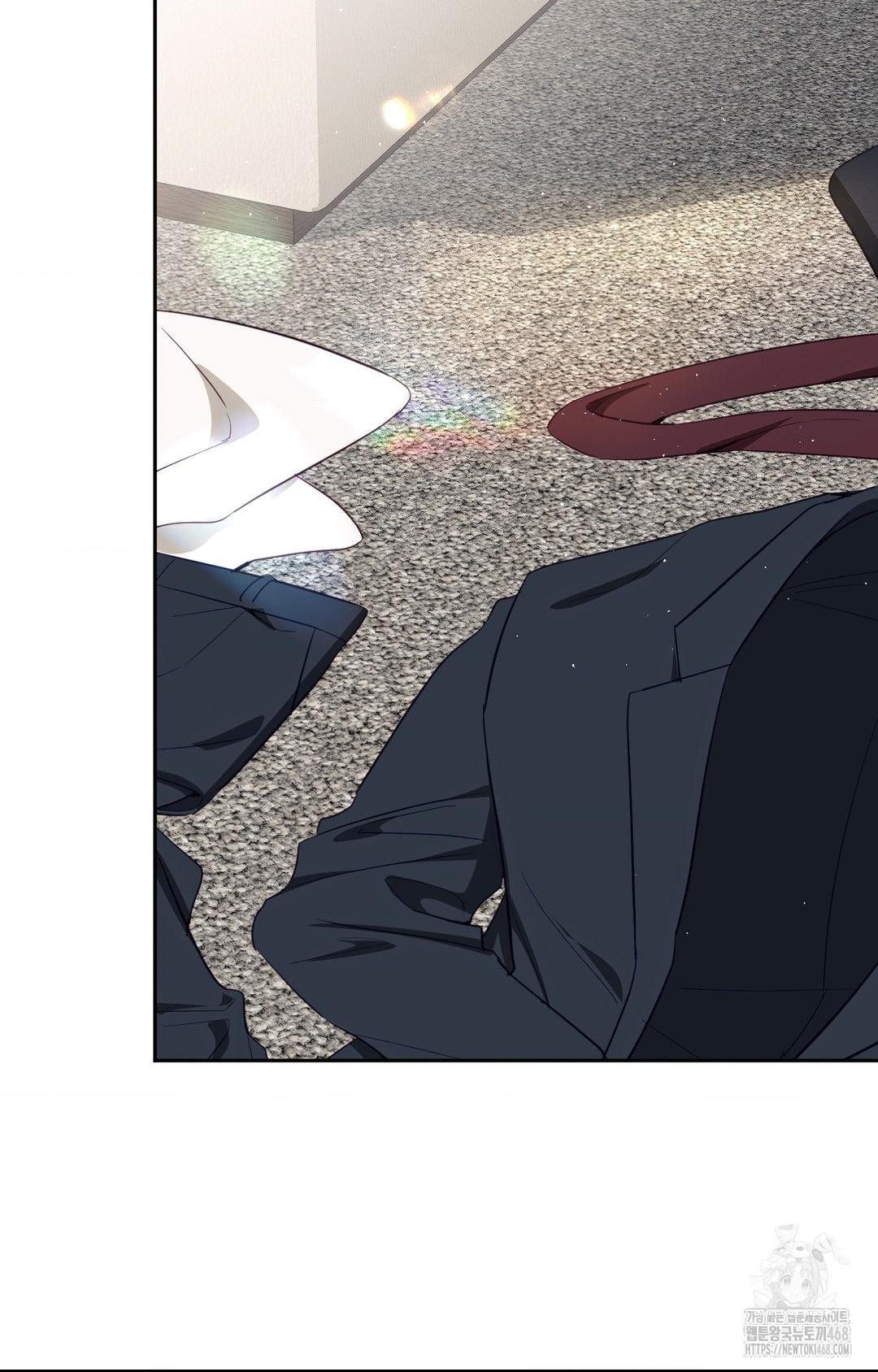 Senior Assistant Instructor Raw Chapter 34 Page 75