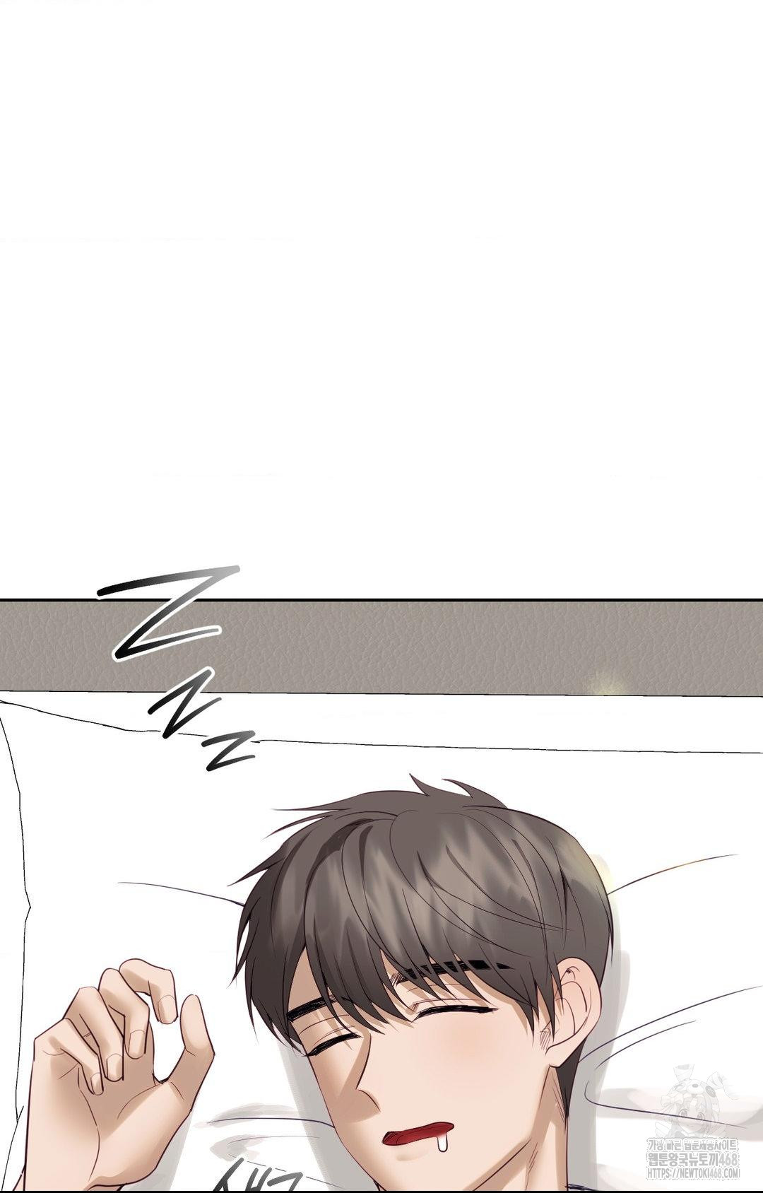 Senior Assistant Instructor Raw Chapter 34 Page 76