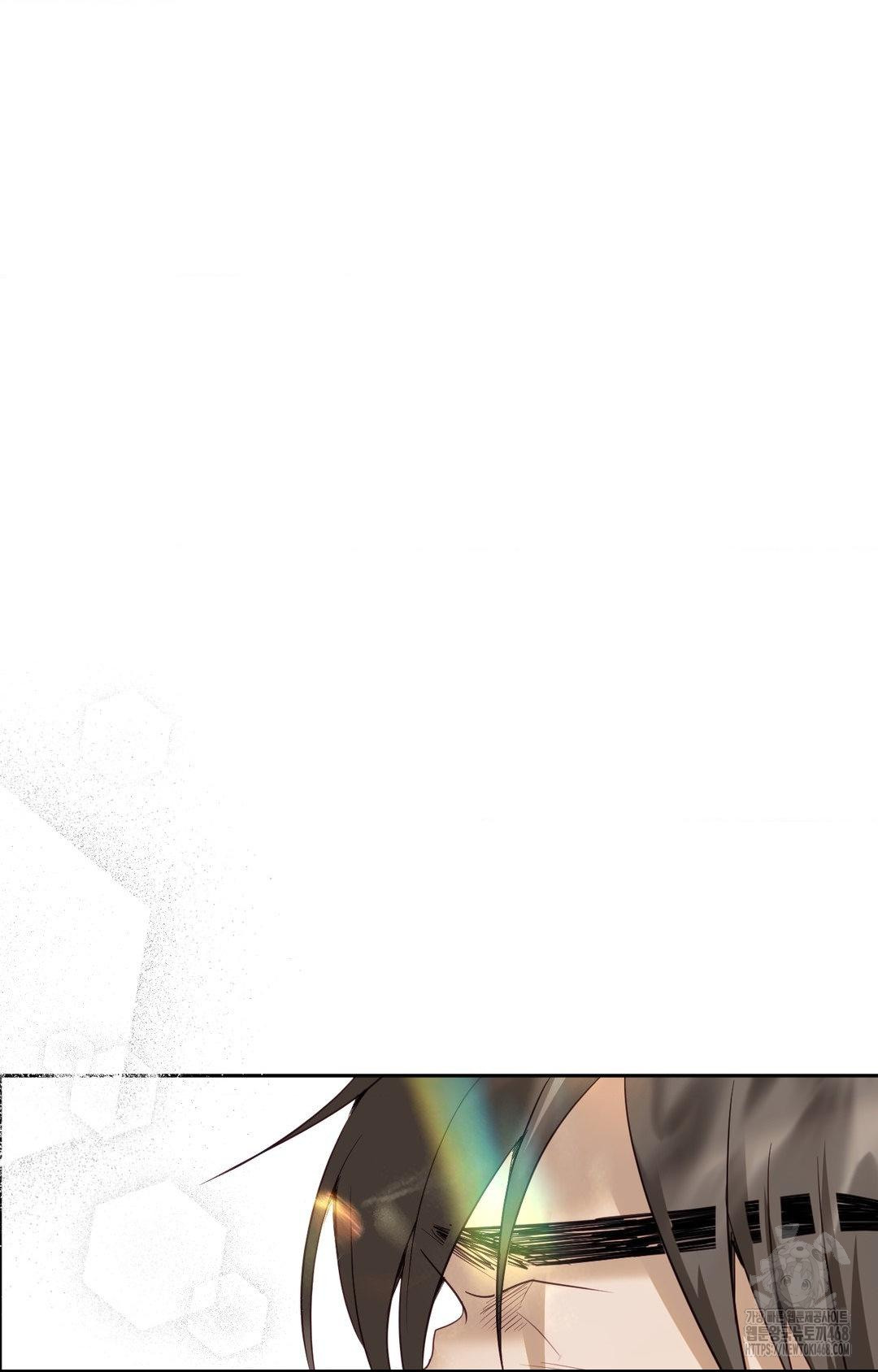 Senior Assistant Instructor Raw Chapter 34 Page 78