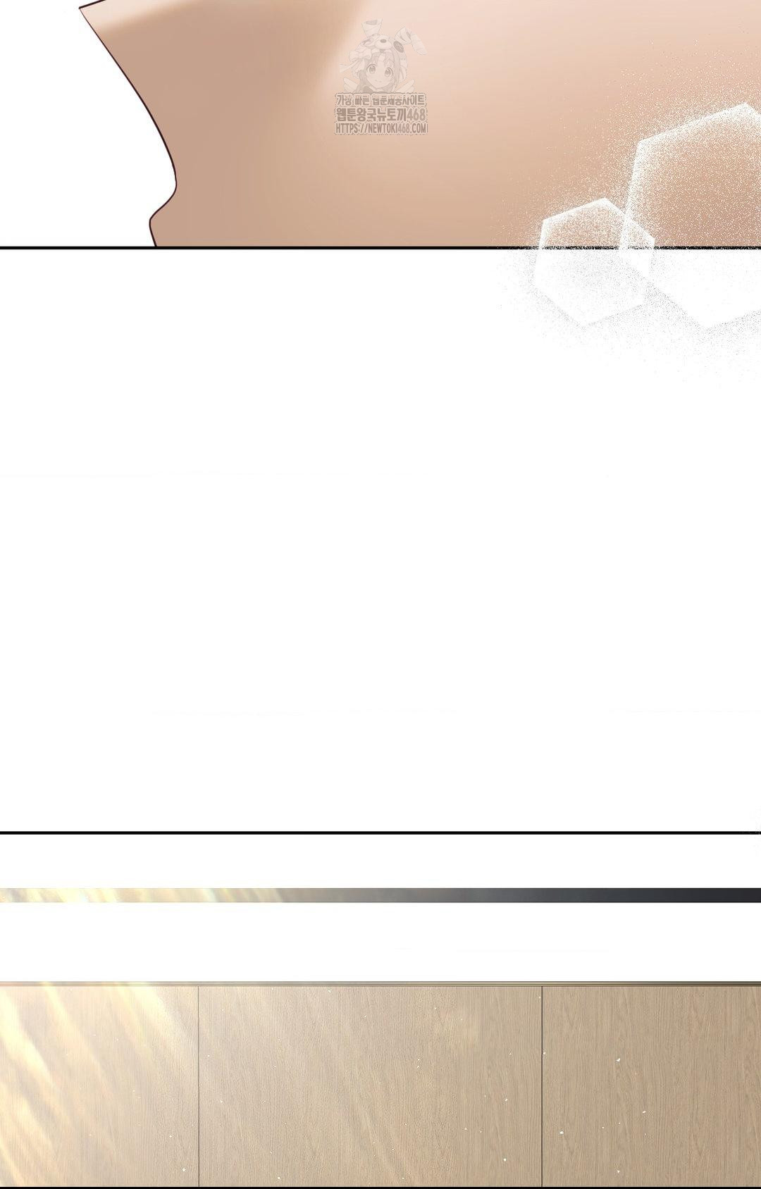 Senior Assistant Instructor Raw Chapter 34 Page 80