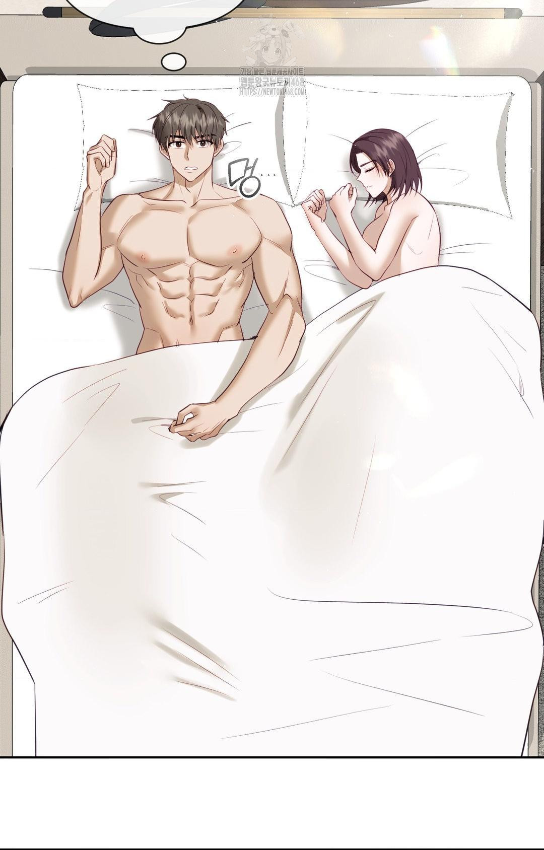 Senior Assistant Instructor Raw Chapter 34 Page 82