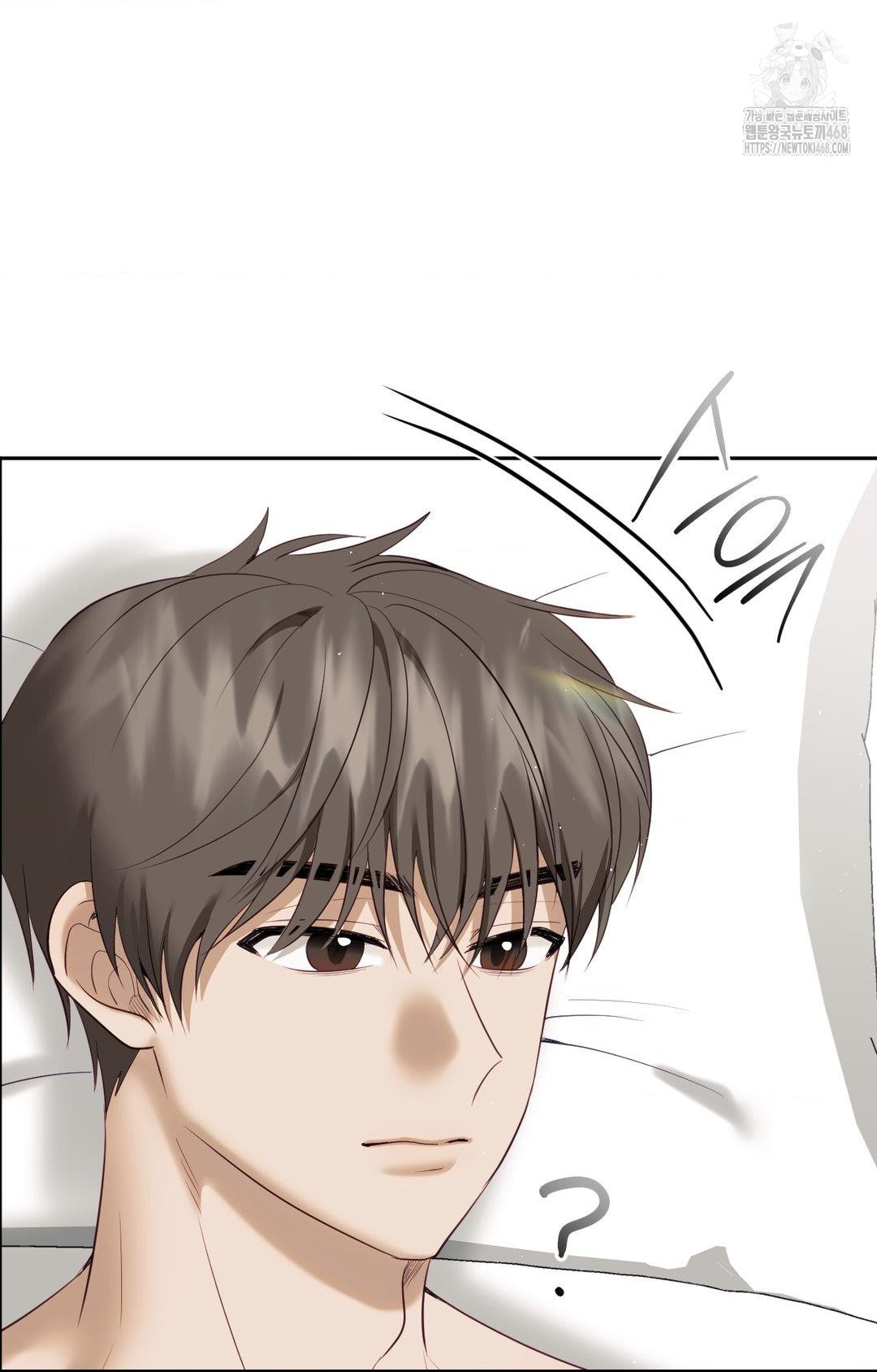 Senior Assistant Instructor Raw Chapter 34 Page 83