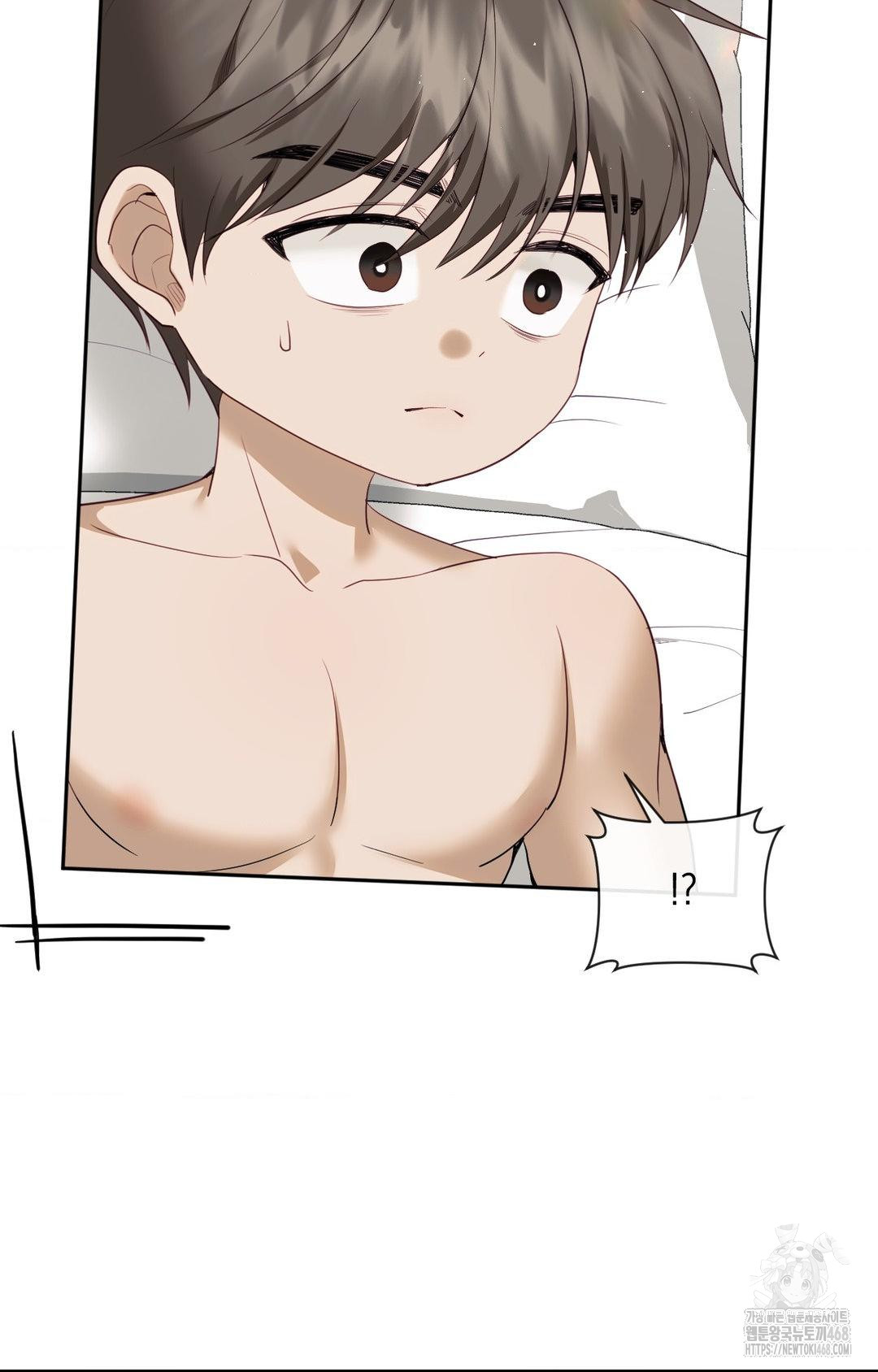 Senior Assistant Instructor Raw Chapter 34 Page 85