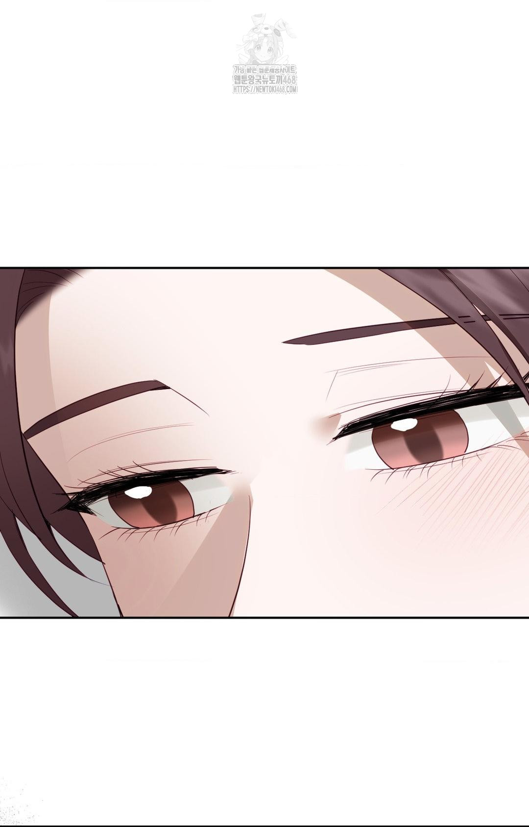 Senior Assistant Instructor Raw Chapter 34 Page 88