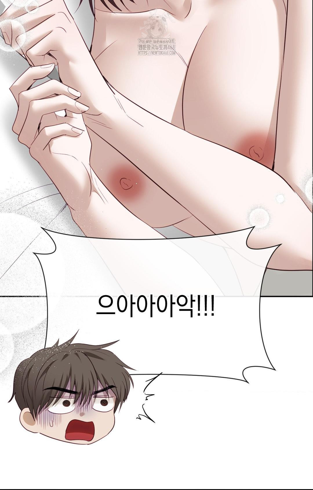 Senior Assistant Instructor Raw Chapter 34 Page 90