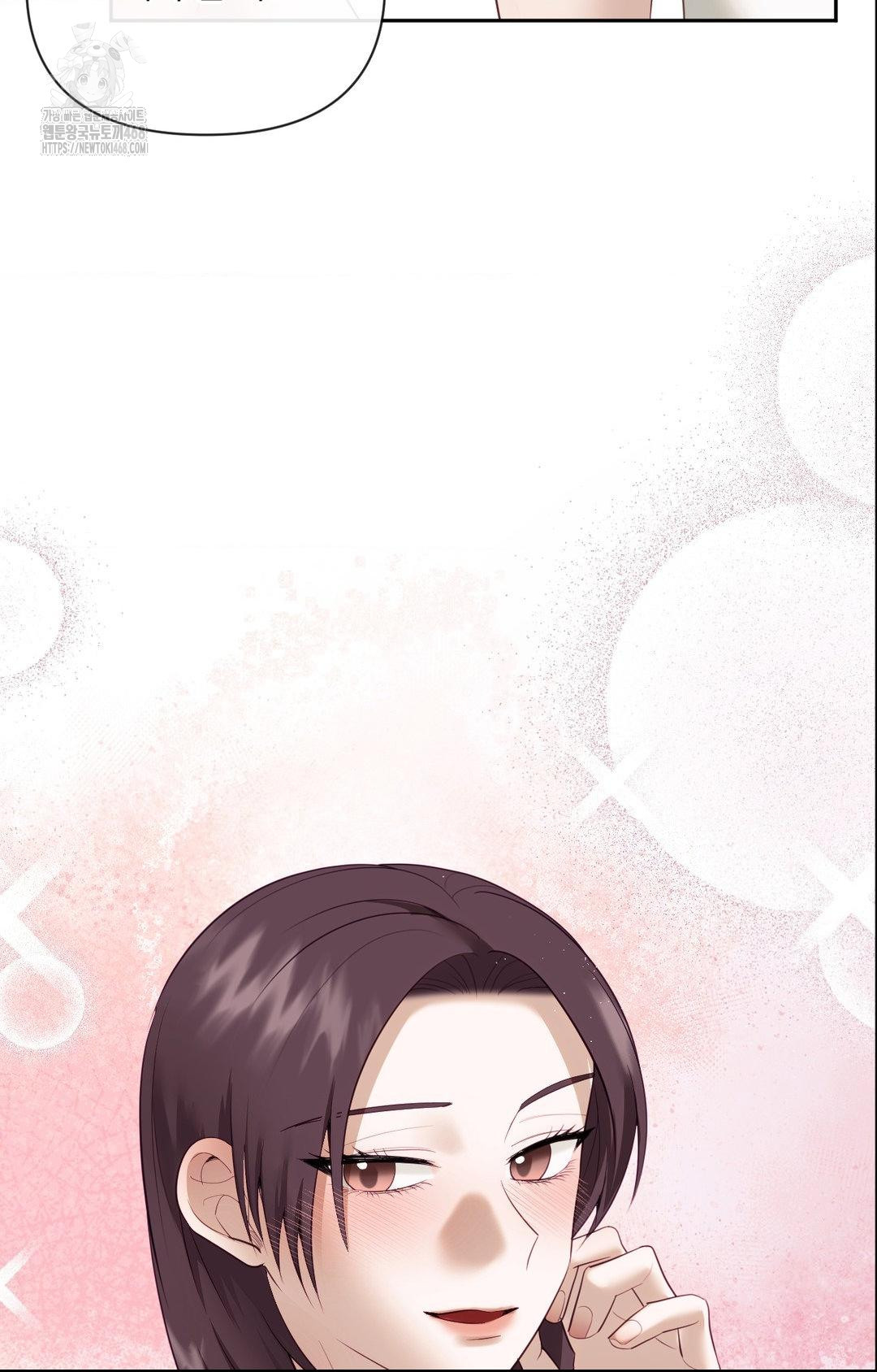 Senior Assistant Instructor Raw Chapter 34 Page 94