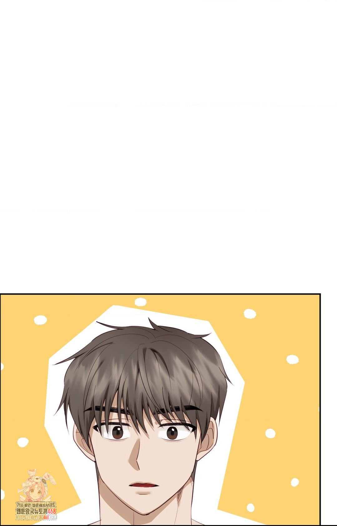 Senior Assistant Instructor Raw Chapter 35 Page 1