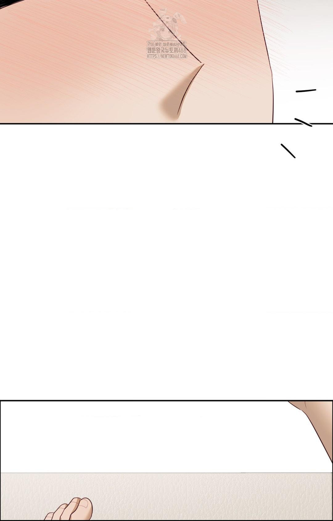 Senior Assistant Instructor Raw Chapter 35 Page 11