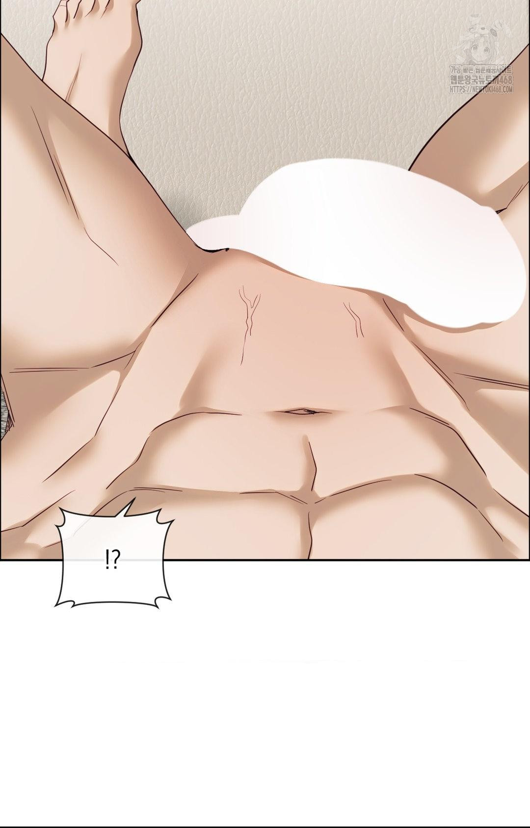 Senior Assistant Instructor Raw Chapter 35 Page 12