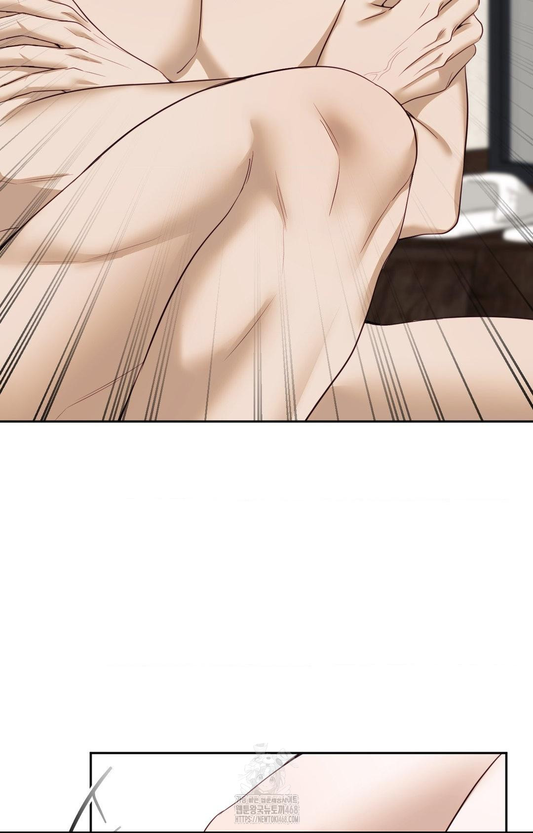 Senior Assistant Instructor Raw Chapter 35 Page 14