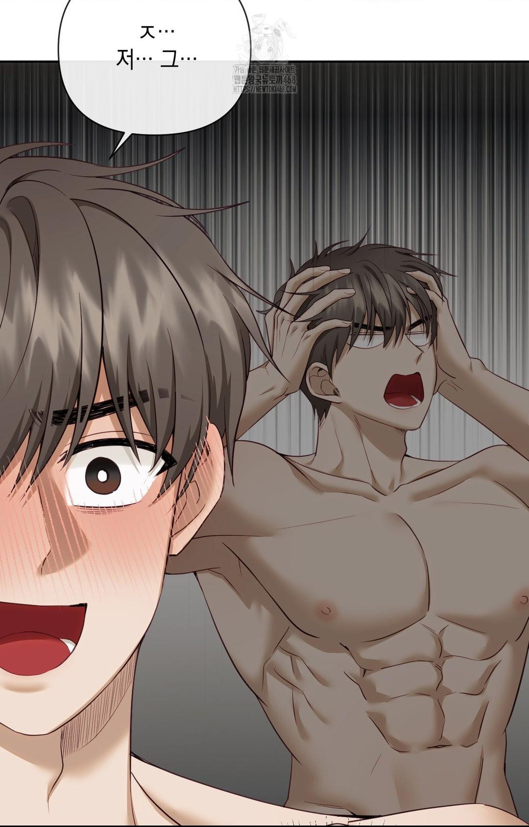 Senior Assistant Instructor Raw Chapter 35 Page 22