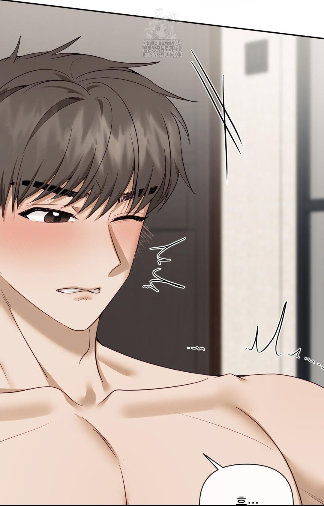 Senior Assistant Instructor Raw Chapter 35 Page 25