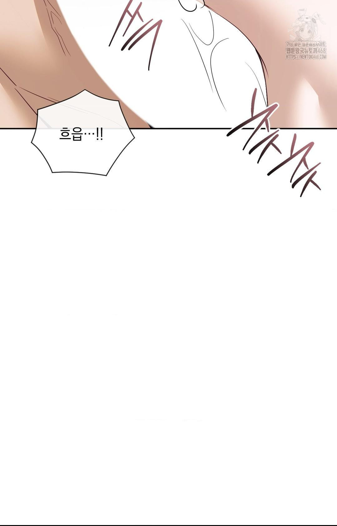 Senior Assistant Instructor Raw Chapter 35 Page 29