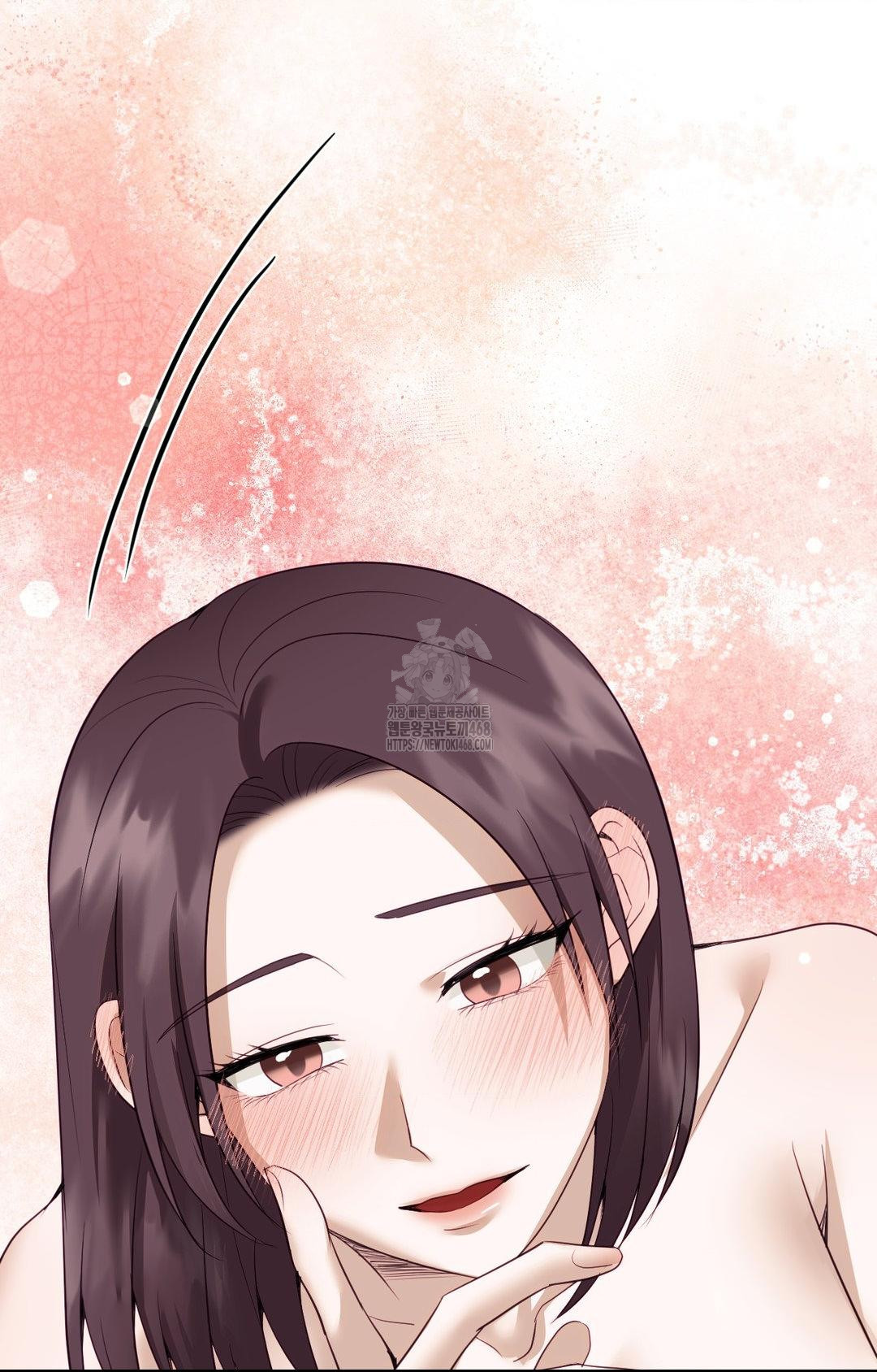 Senior Assistant Instructor Raw Chapter 35 Page 33