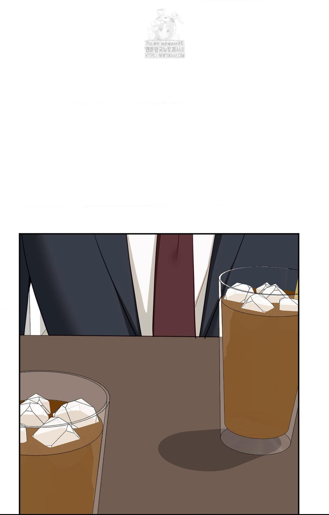 Senior Assistant Instructor Raw Chapter 35 Page 36