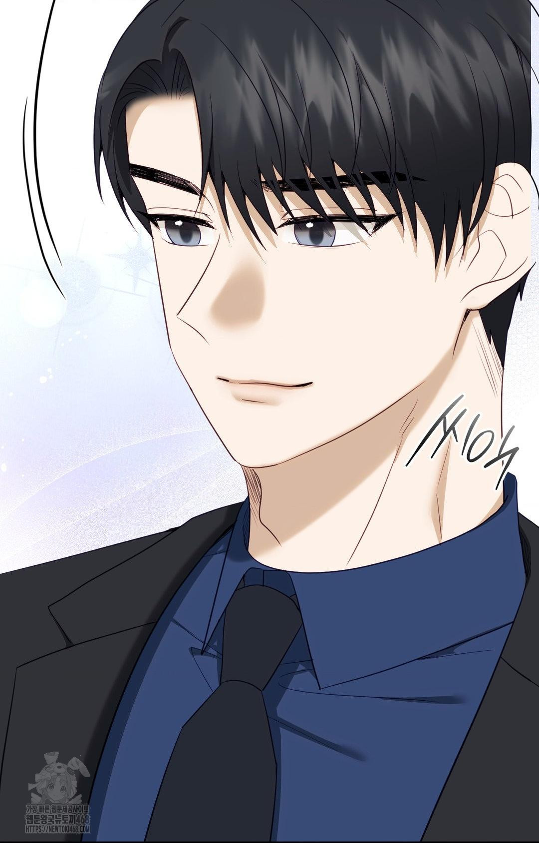 Senior Assistant Instructor Raw Chapter 35 Page 47