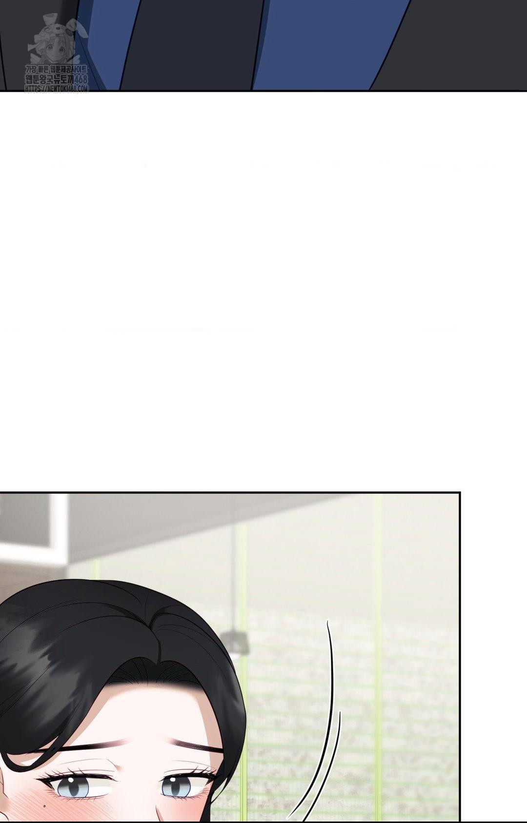 Senior Assistant Instructor Raw Chapter 35 Page 48