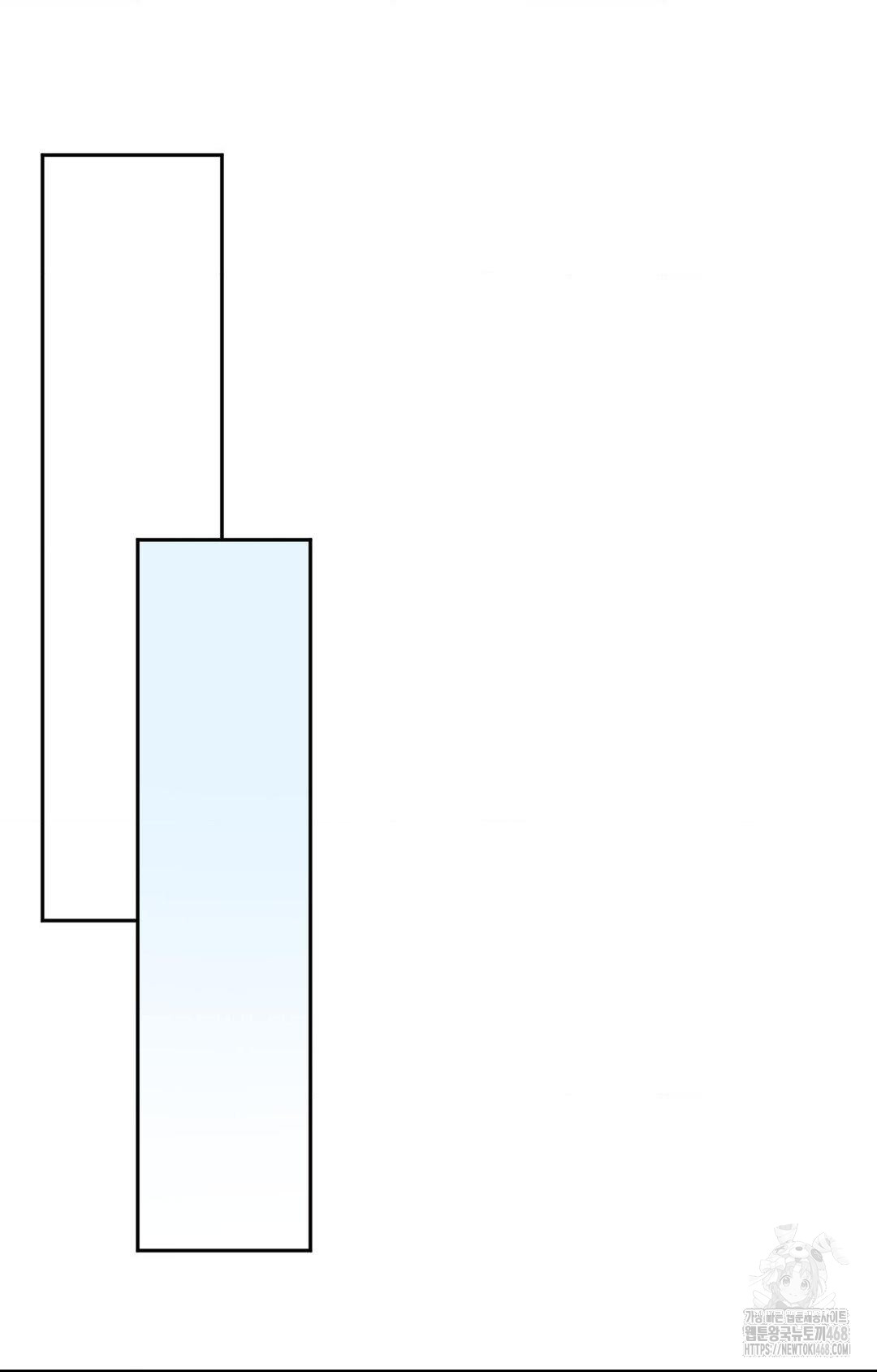 Senior Assistant Instructor Raw Chapter 35 Page 50
