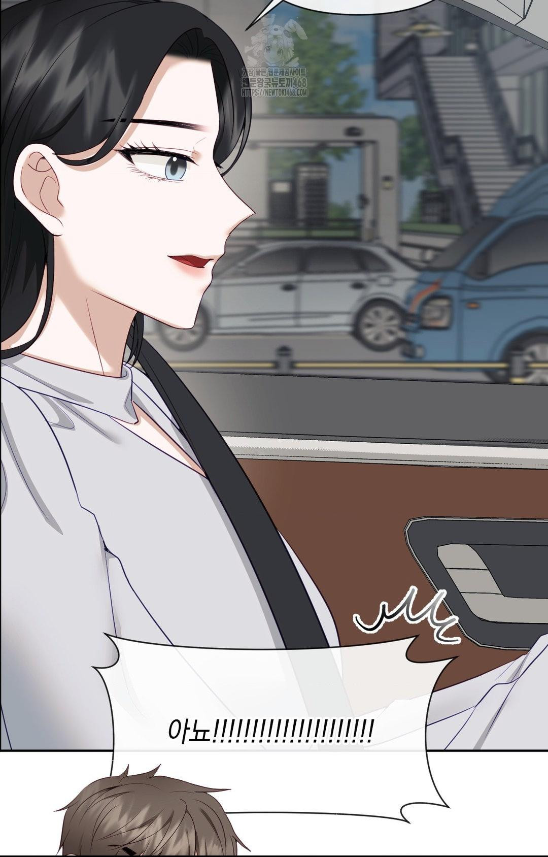 Senior Assistant Instructor Raw Chapter 35 Page 57