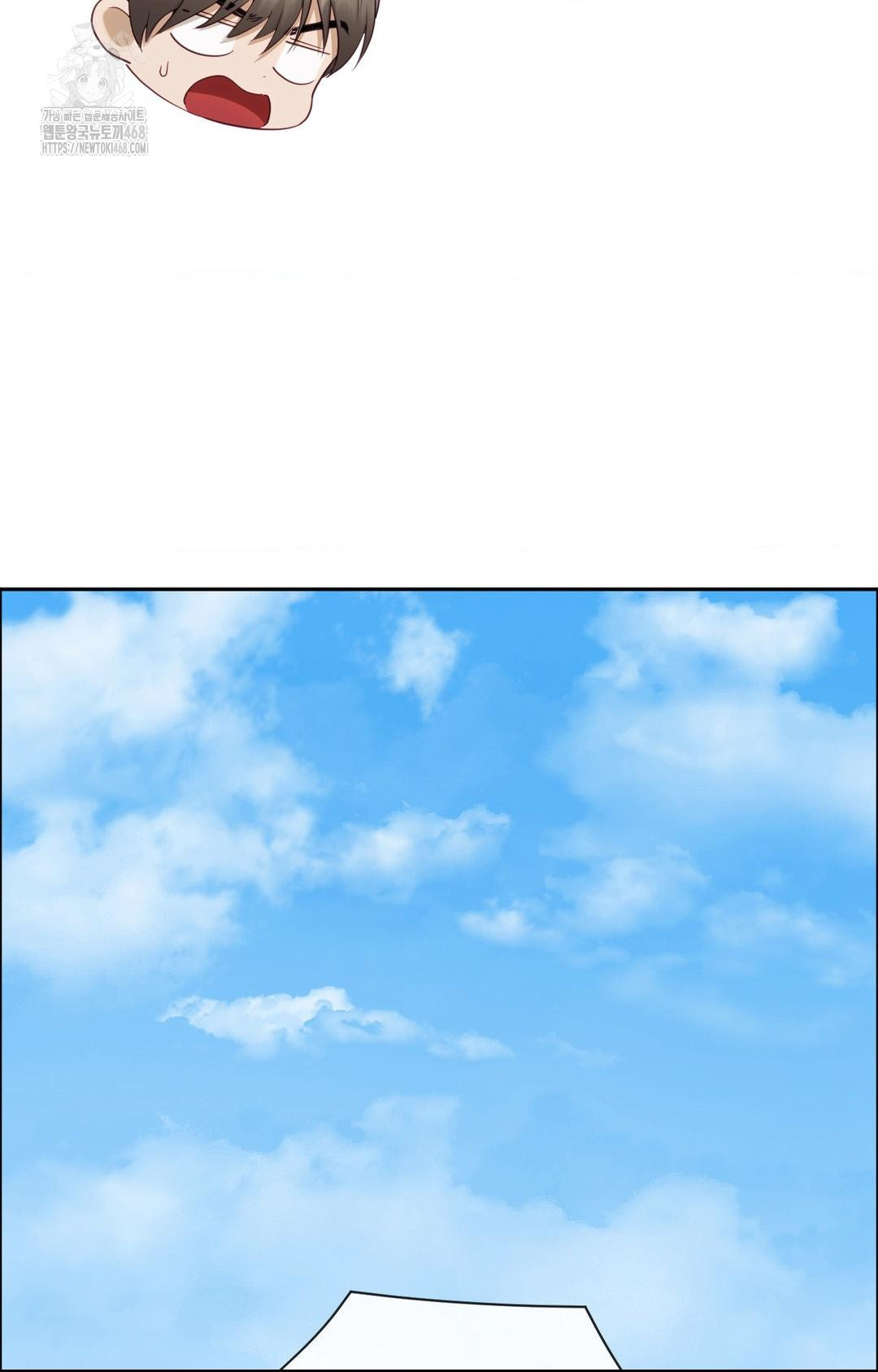 Senior Assistant Instructor Raw Chapter 35 Page 58