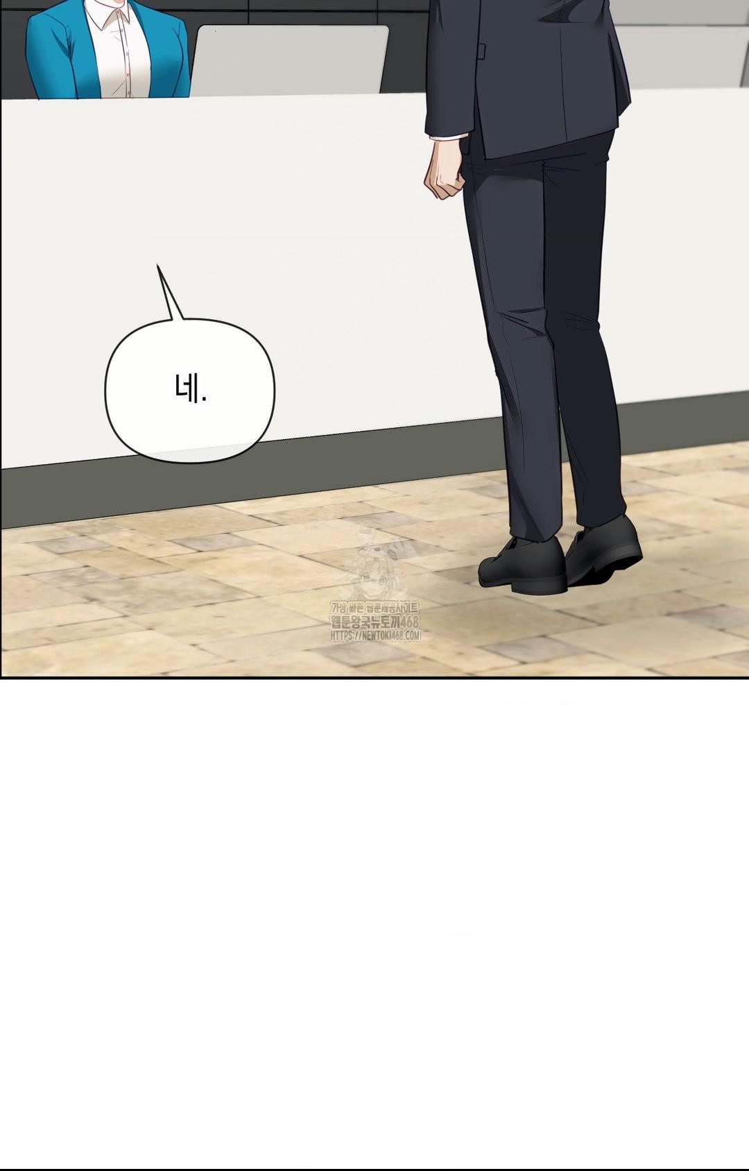 Senior Assistant Instructor Raw Chapter 35 Page 62