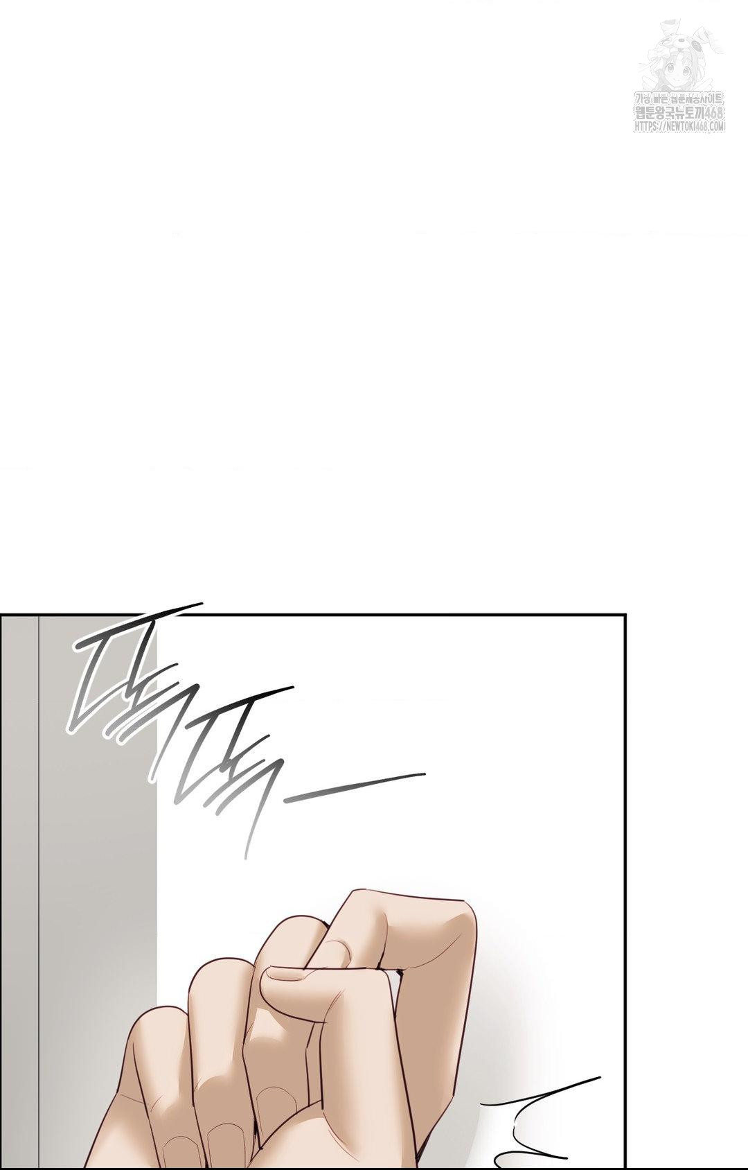 Senior Assistant Instructor Raw Chapter 35 Page 69