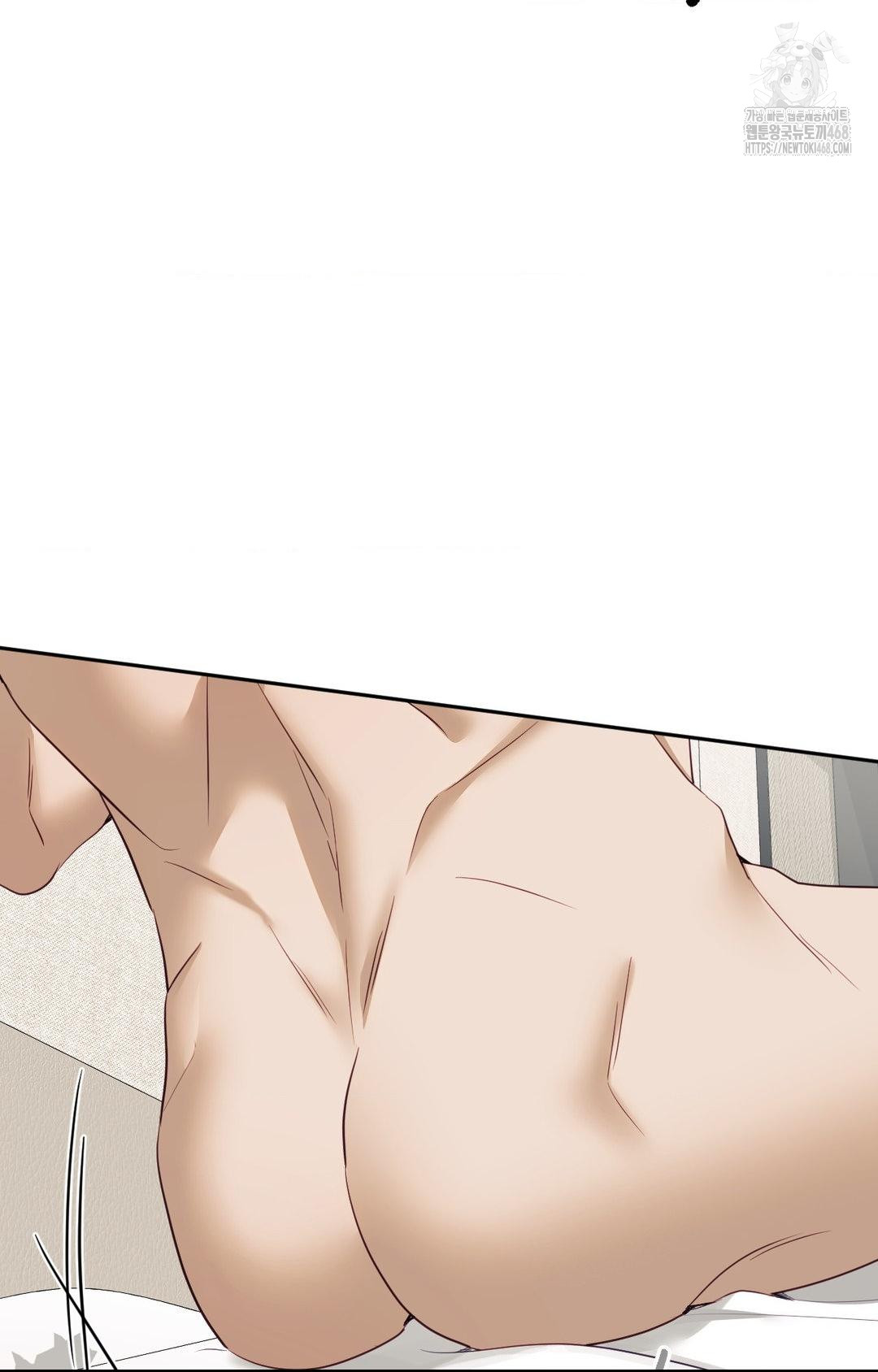 Senior Assistant Instructor Raw Chapter 35 Page 7