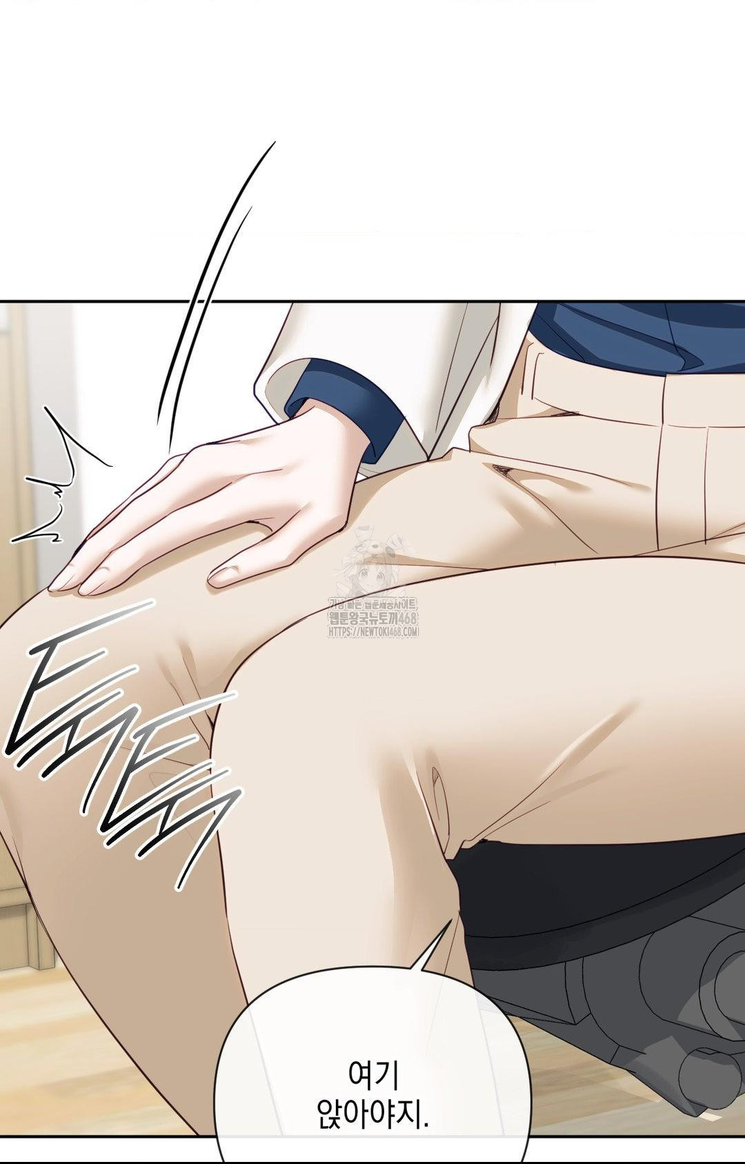 Senior Assistant Instructor Raw Chapter 35 Page 80