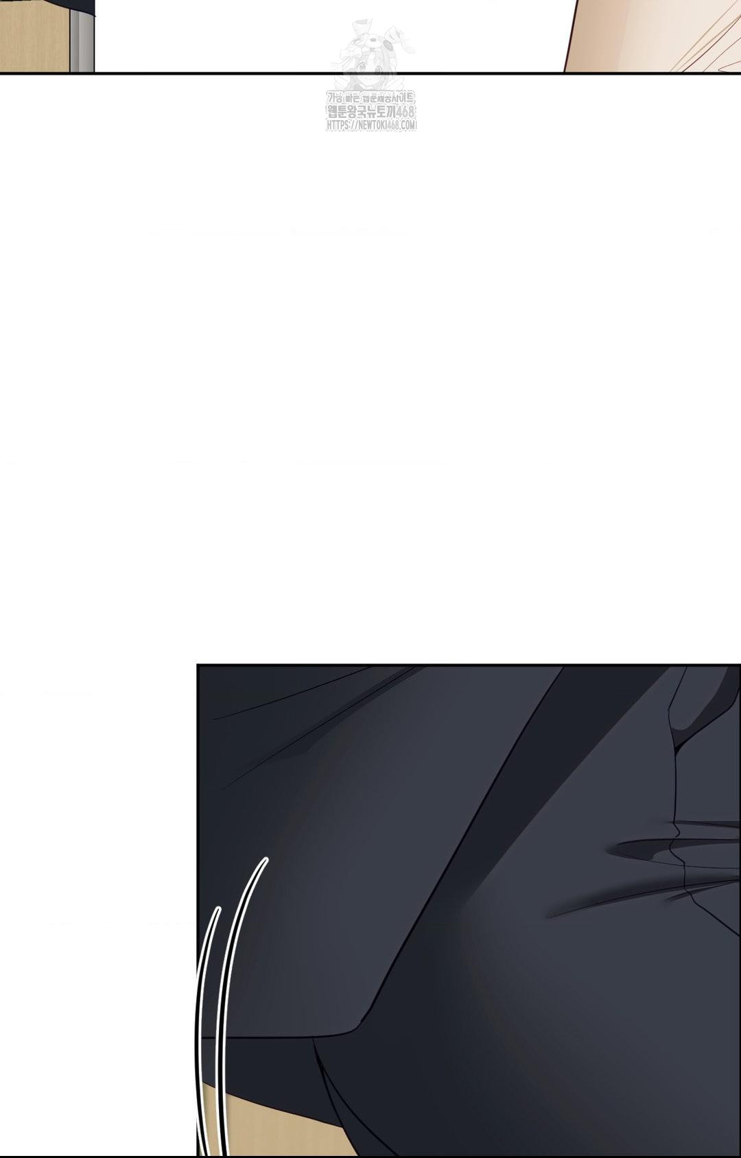 Senior Assistant Instructor Raw Chapter 35 Page 86