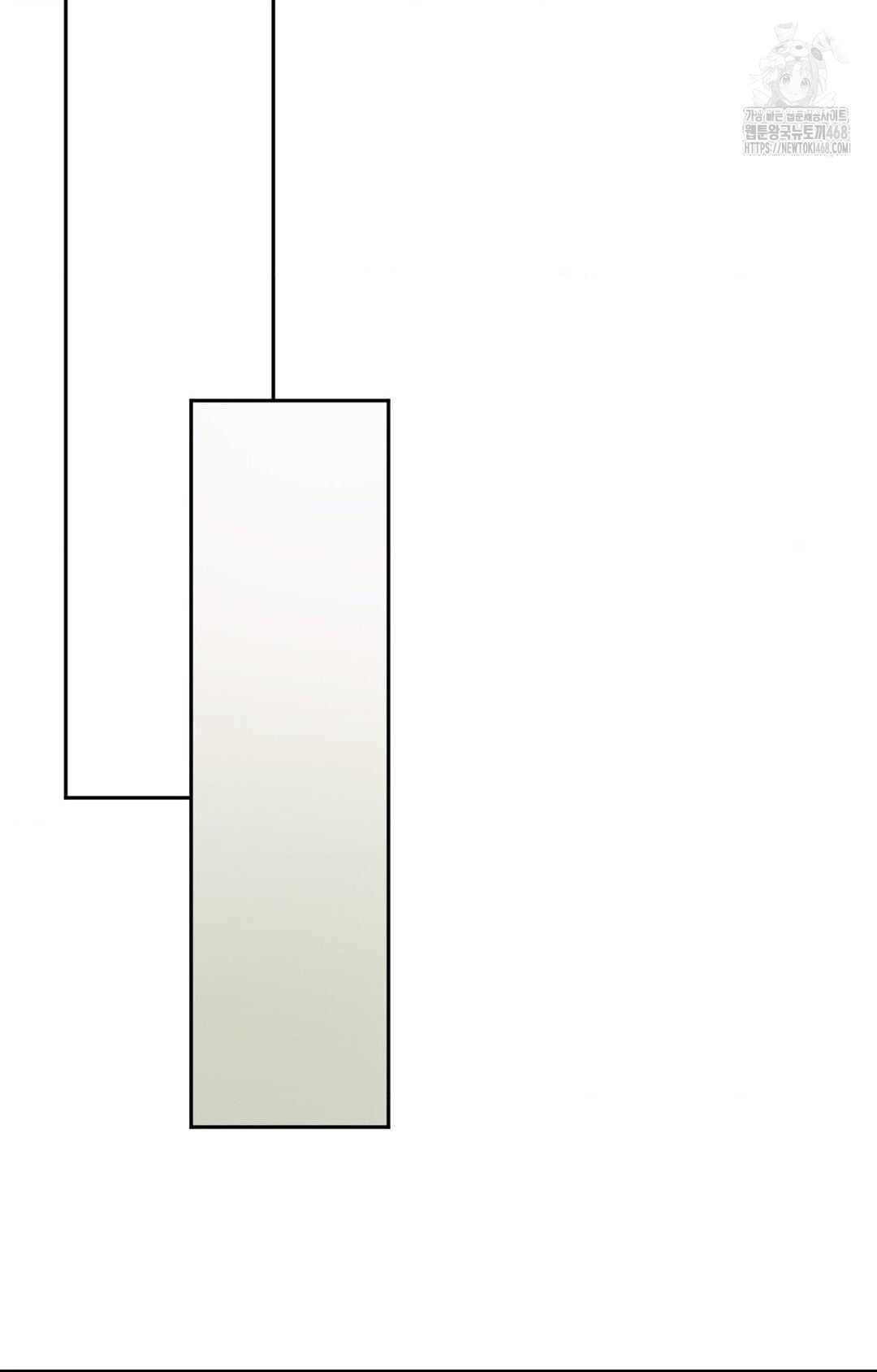 Senior Assistant Instructor Raw Chapter 35 Page 90