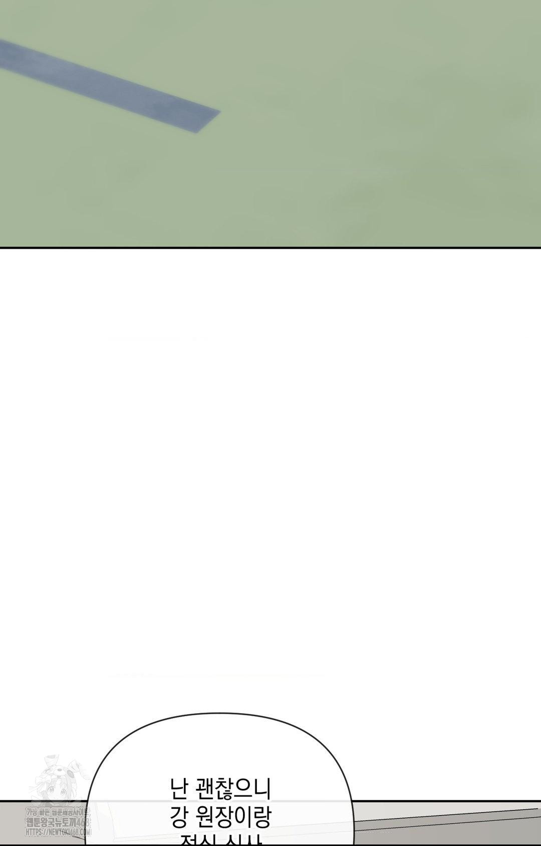 Senior Assistant Instructor Raw Chapter 35 Page 92