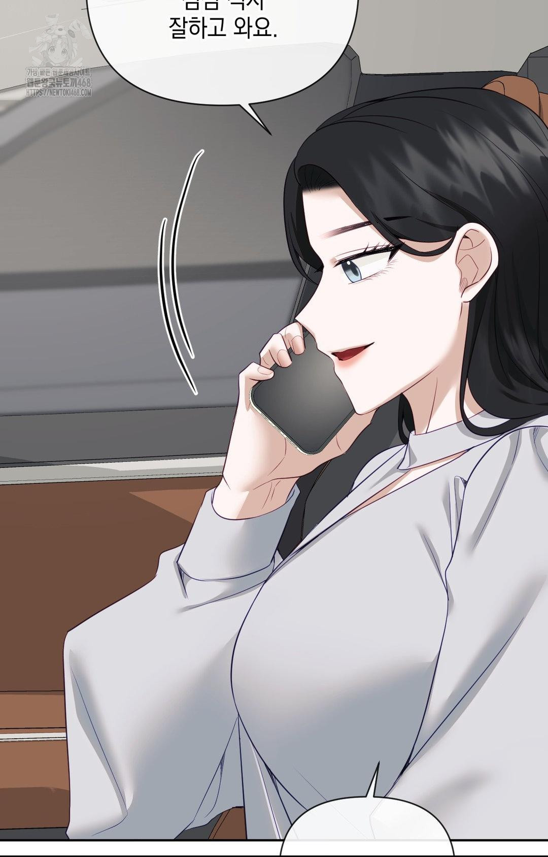 Senior Assistant Instructor Raw Chapter 35 Page 93