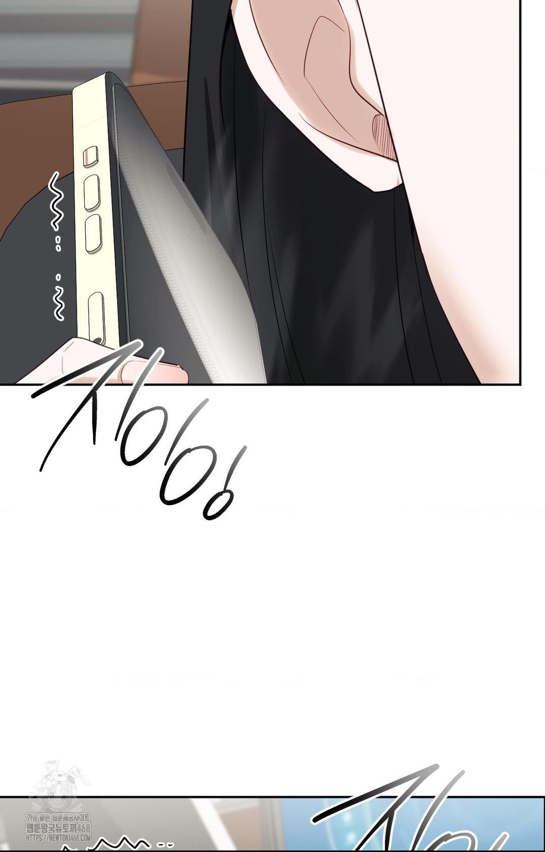 Senior Assistant Instructor Raw Chapter 35 Page 95