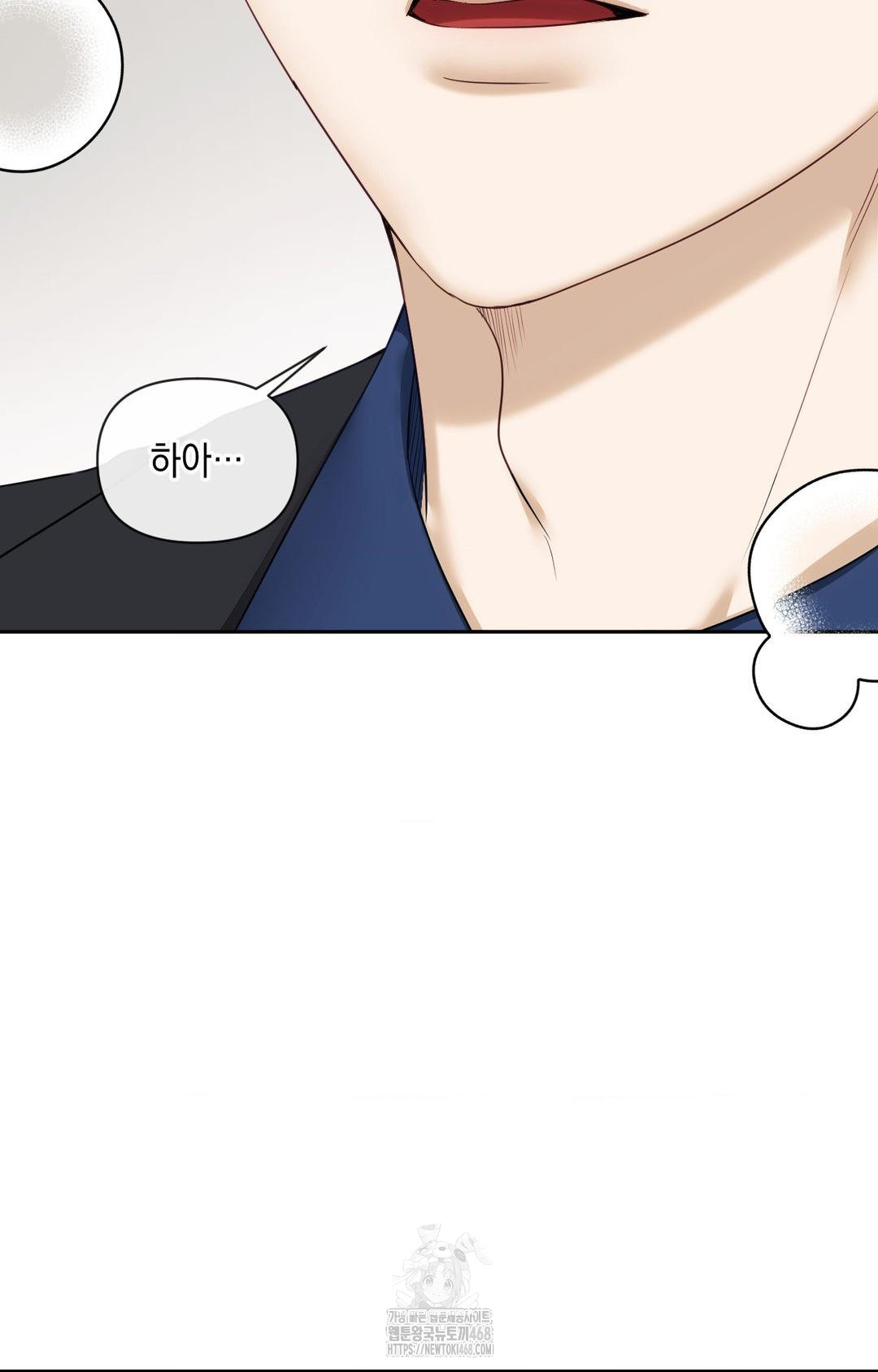 Senior Assistant Instructor Raw Chapter 36 Page 10