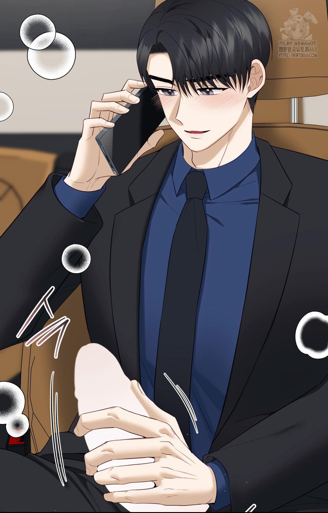 Senior Assistant Instructor Raw Chapter 36 Page 12