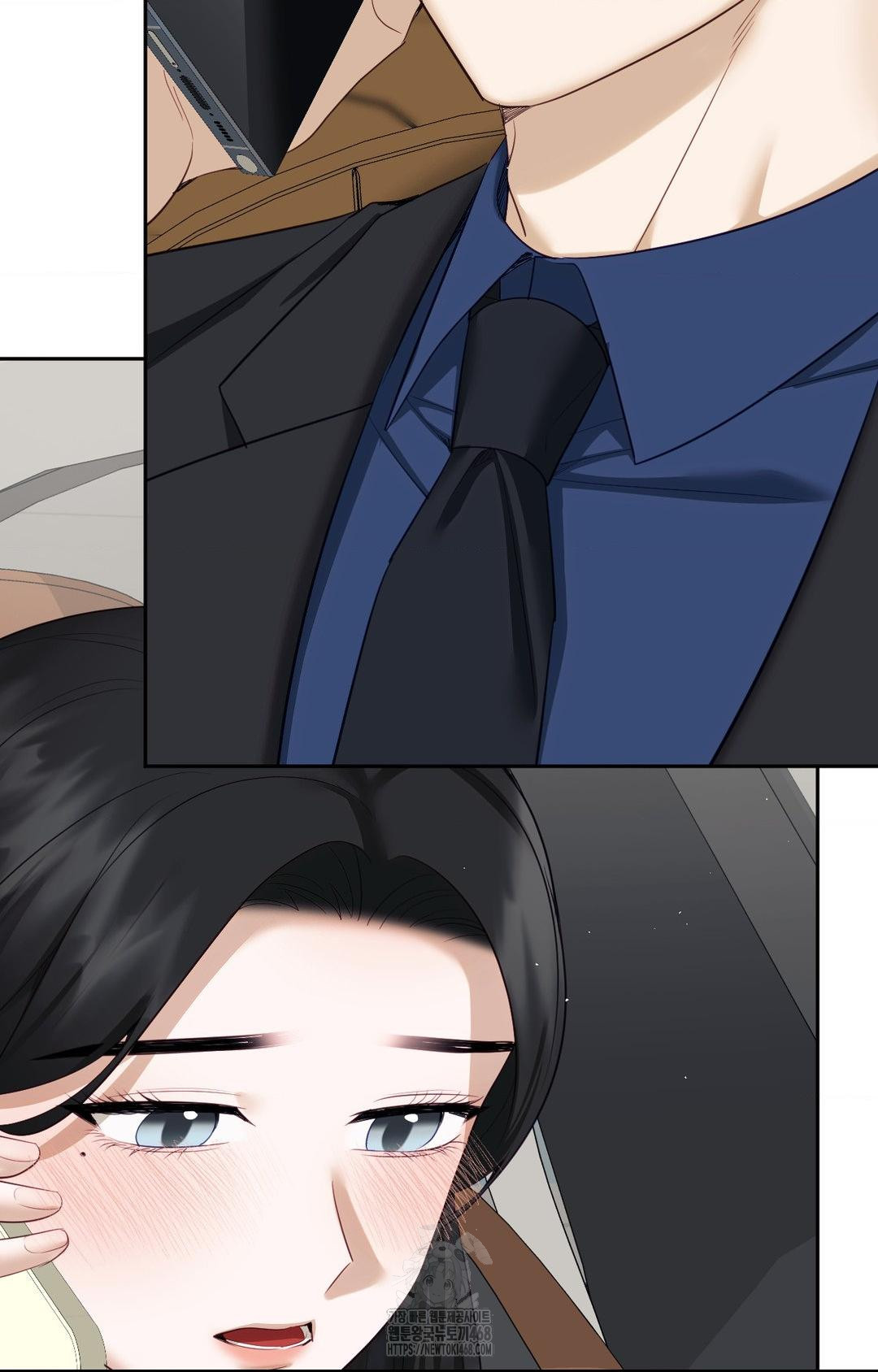 Senior Assistant Instructor Raw Chapter 36 Page 14