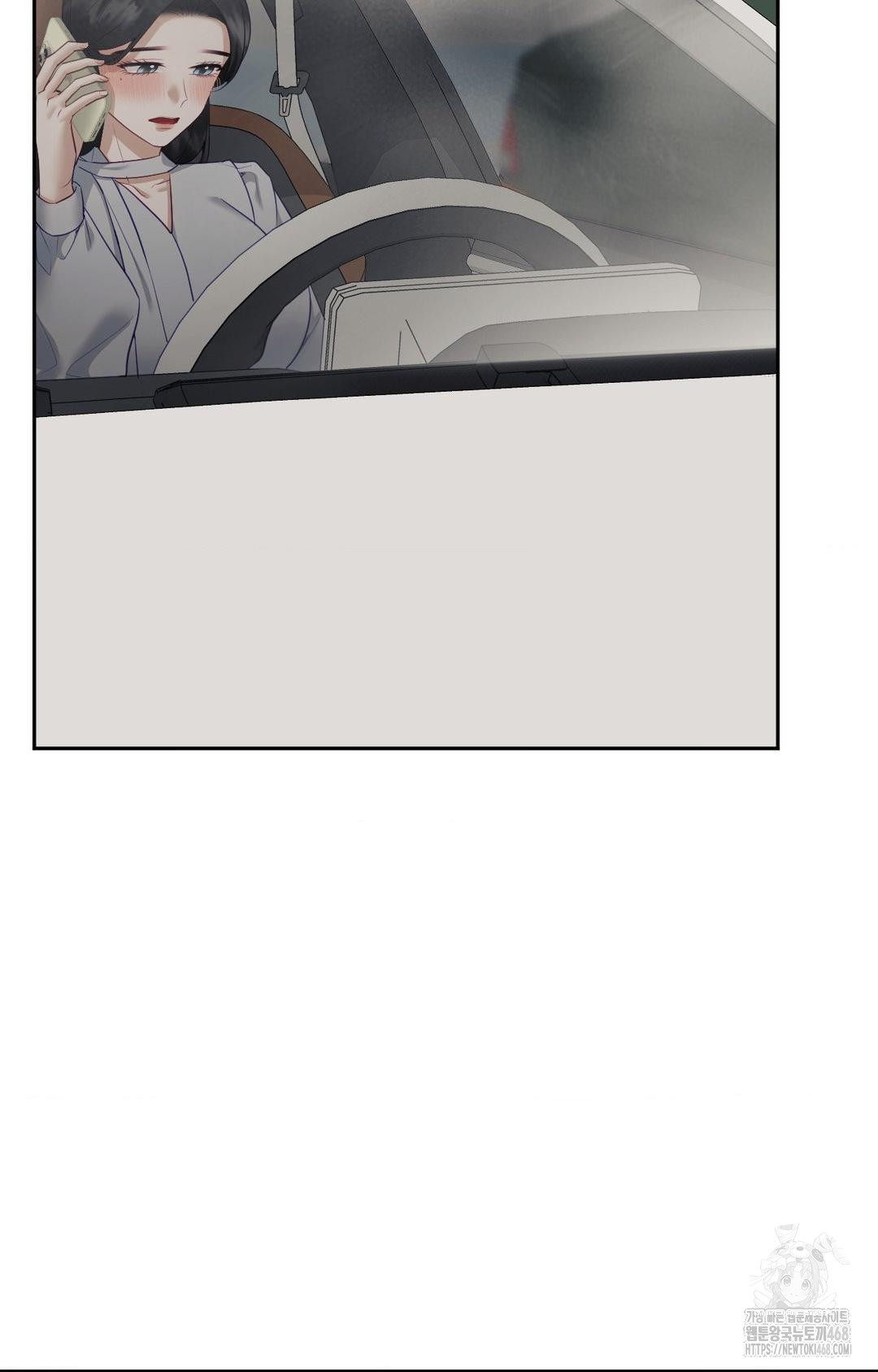 Senior Assistant Instructor Raw Chapter 36 Page 20