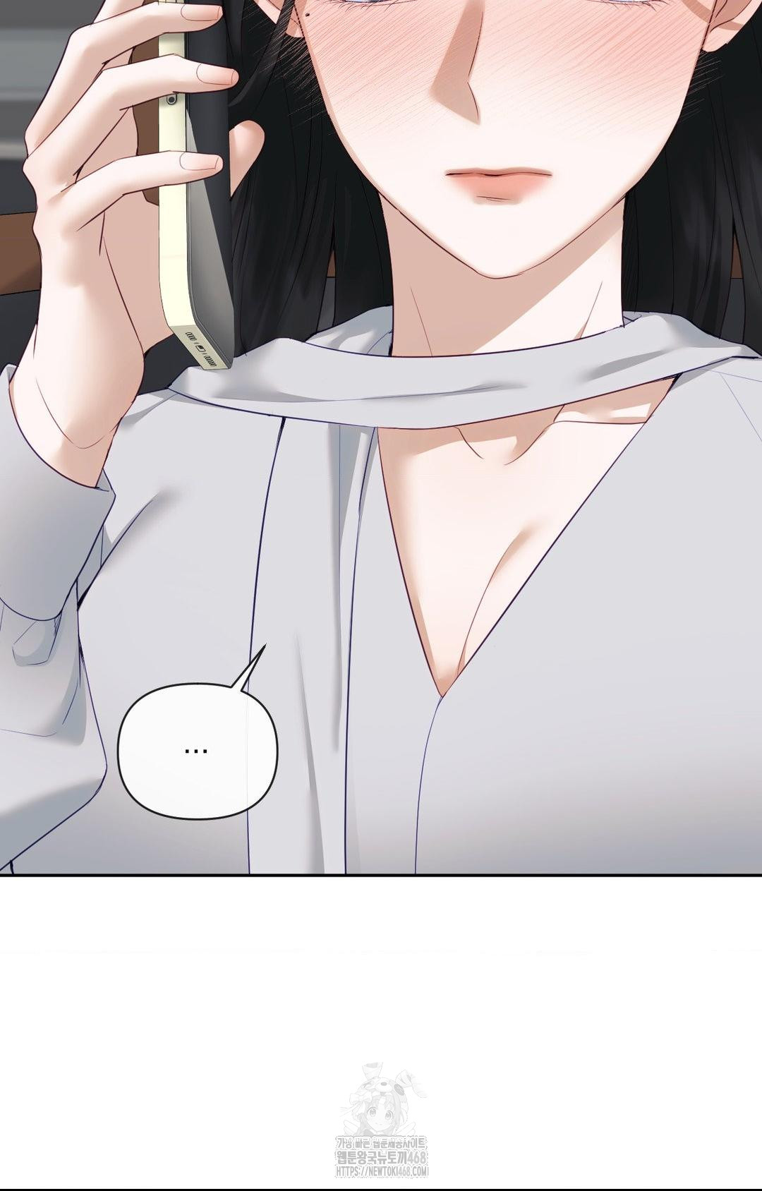 Senior Assistant Instructor Raw Chapter 36 Page 4