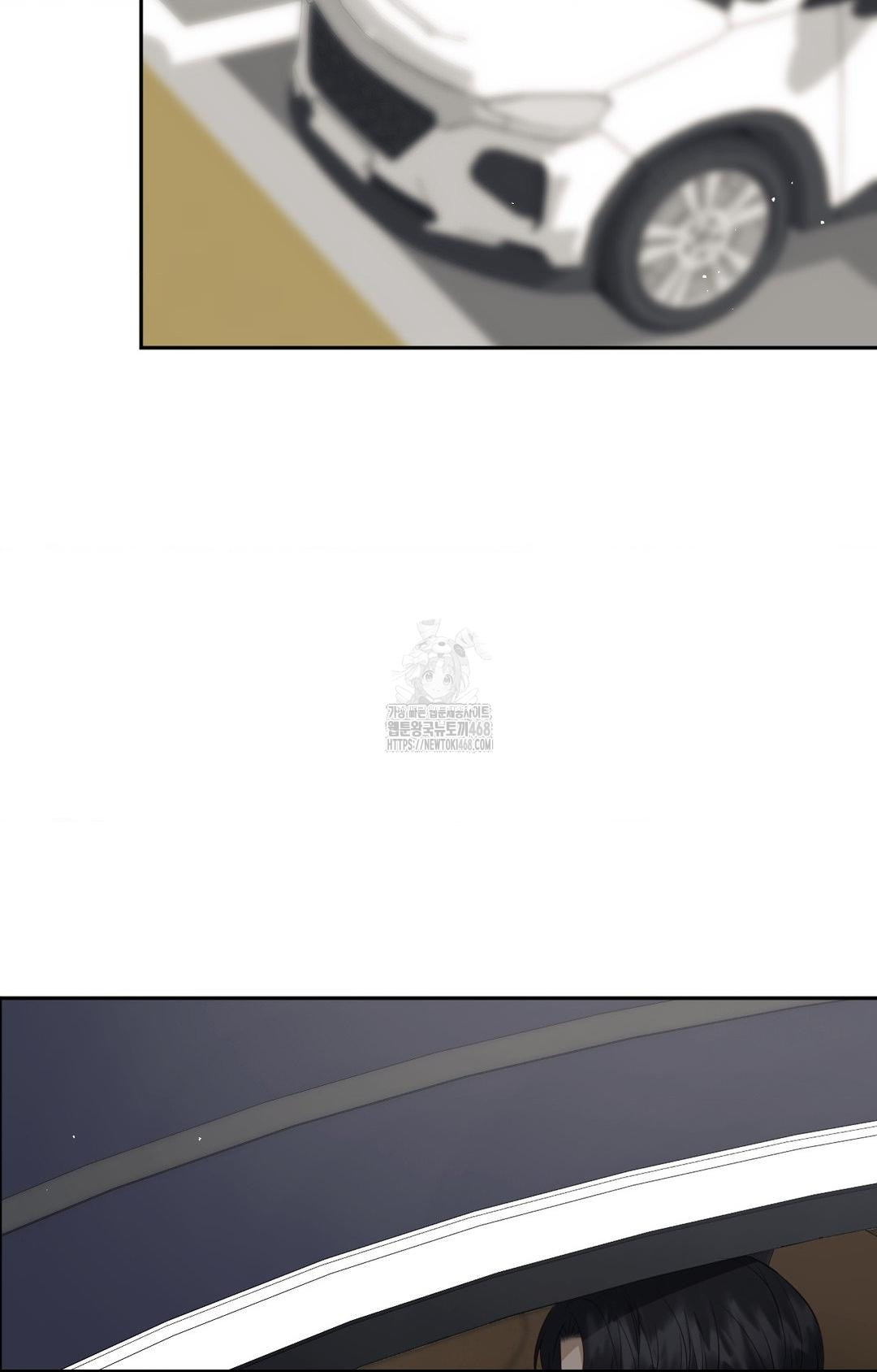 Senior Assistant Instructor Raw Chapter 36 Page 41