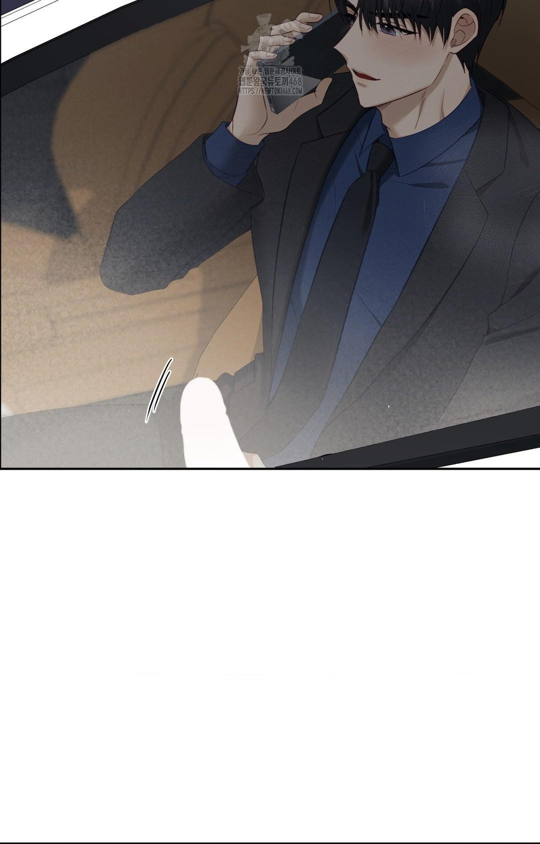 Senior Assistant Instructor Raw Chapter 36 Page 42