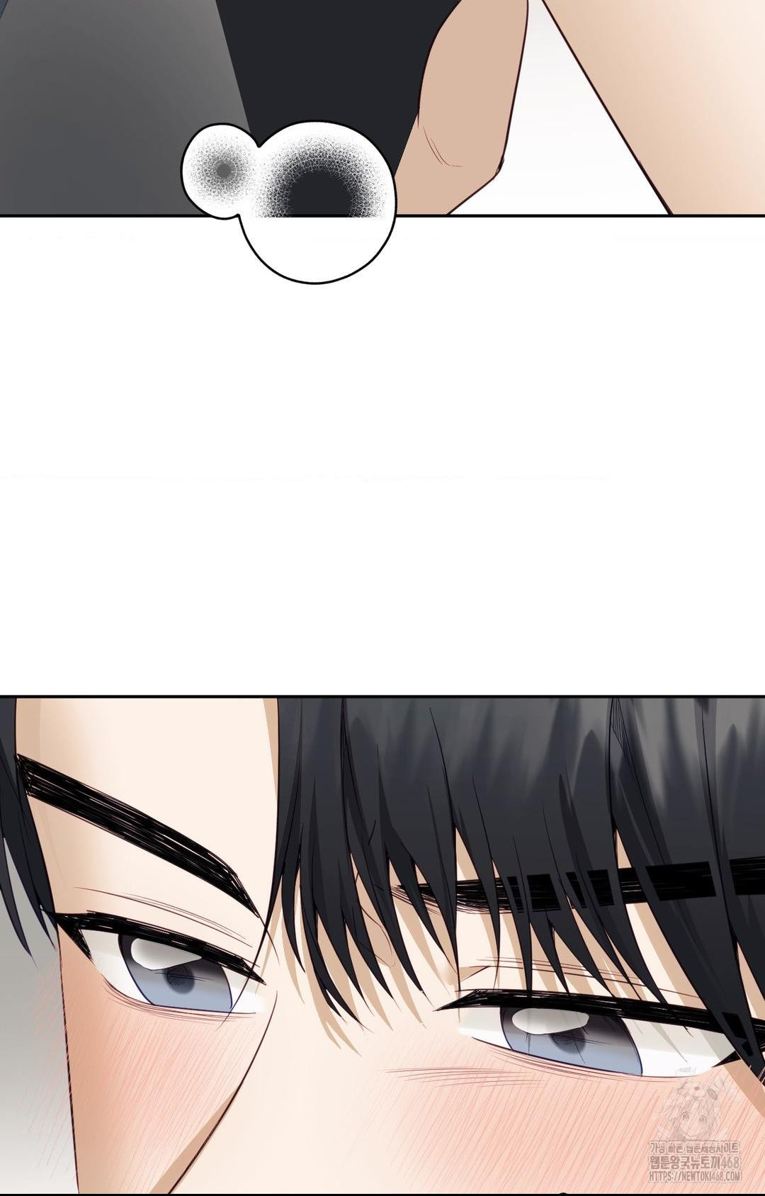 Senior Assistant Instructor Raw Chapter 36 Page 46