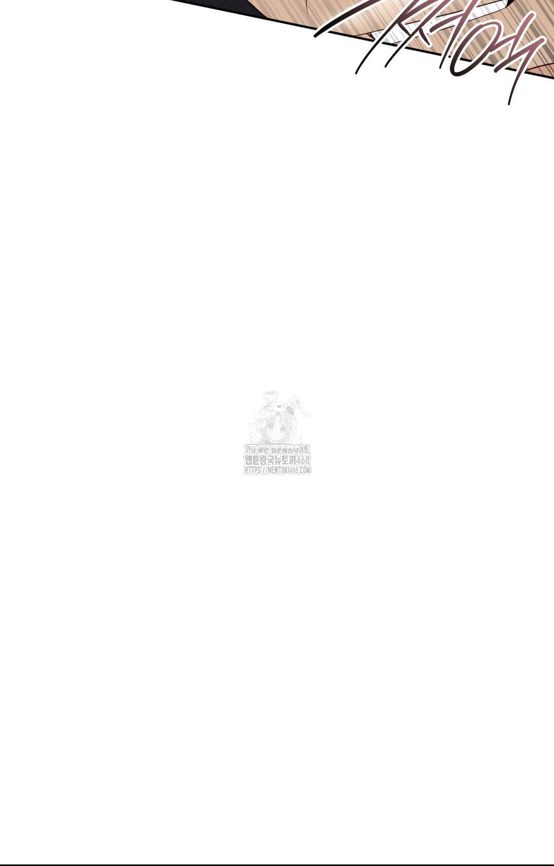 Senior Assistant Instructor Raw Chapter 36 Page 57