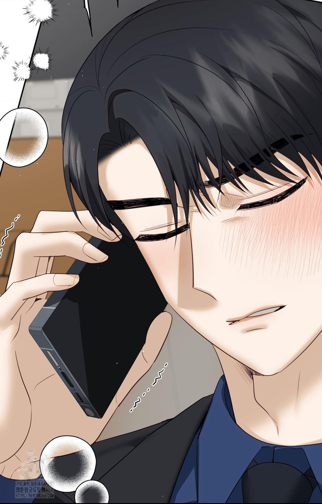 Senior Assistant Instructor Raw Chapter 36 Page 60